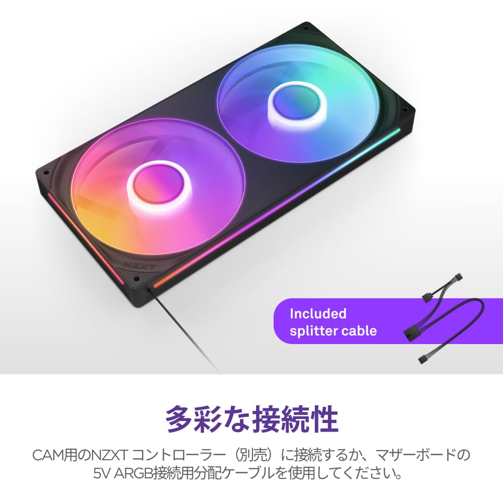 【送料無料】NZXT F RGB Core White 2ファン搭載 RGBファン PCケースファン 色：ブ...