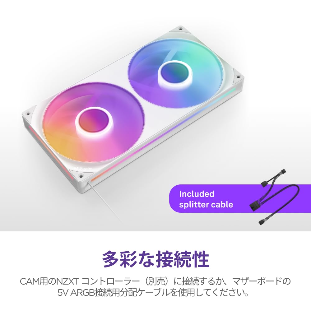 【送料無料】NZXT F RGB Core White 2ファン搭載 RGBファン PCケースファン 色：ホ...