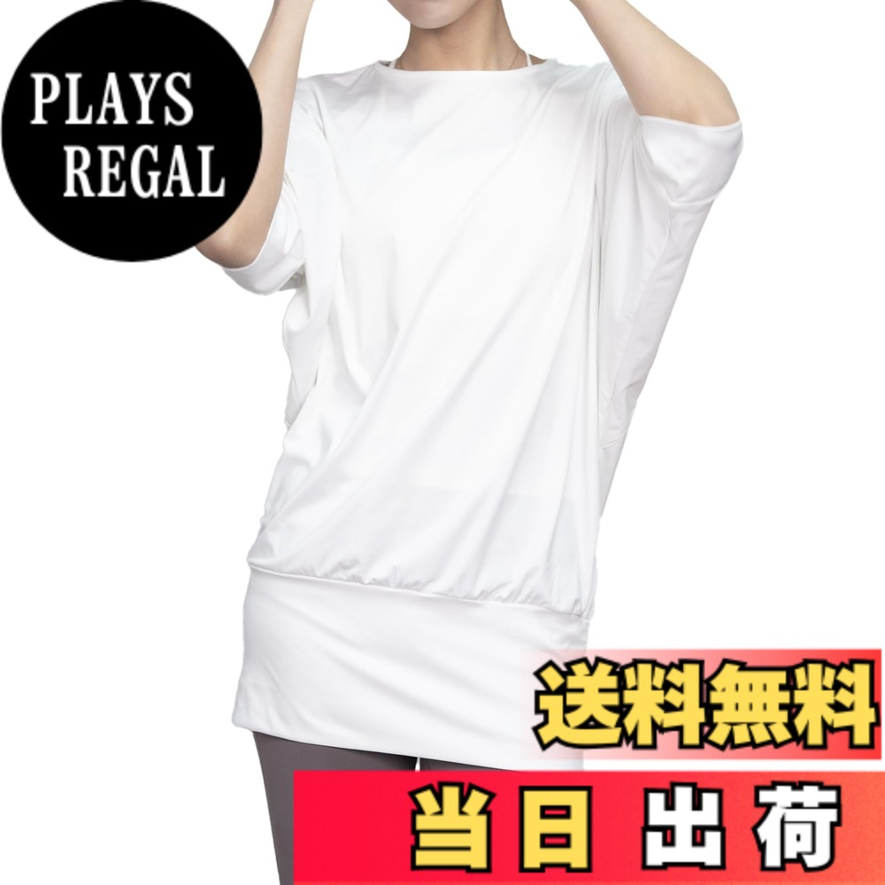 Rakuten - 【送料無料】[iito.seasons] ヨガ ドルマンスリーブ ヨガウェア レディース 丈長め ゆったり トップス 体型カバー フィットネス 半袖 スポーツ フィットネス 吸汗速乾 UVカット 紫外線対策 薄手 夏 おしゃれ かわいい 色：ホワイト、サイズ：M