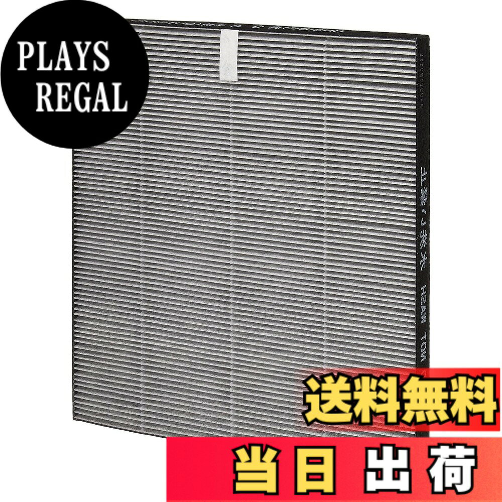 【送料無料】B&A 2803370168 脱臭フィル