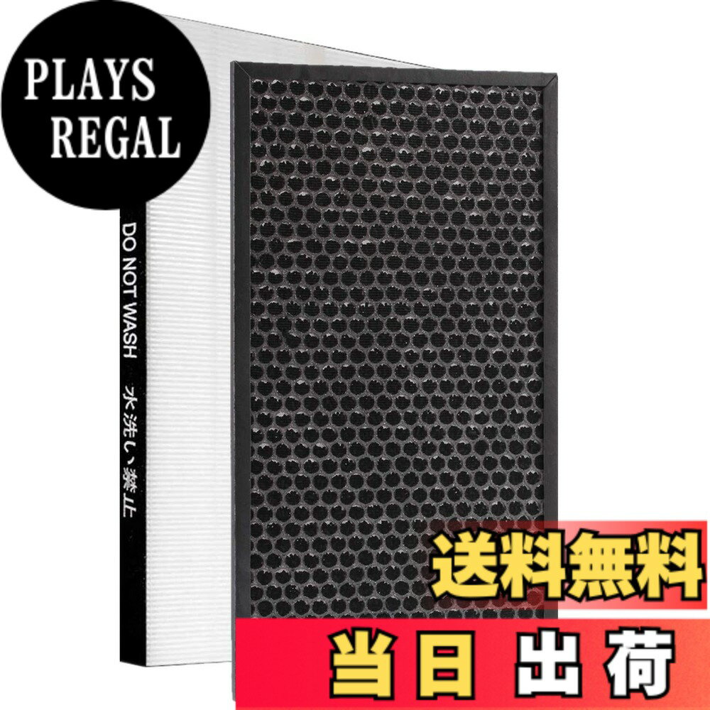 【送料無料】B&A 2803370168 脱臭フィル