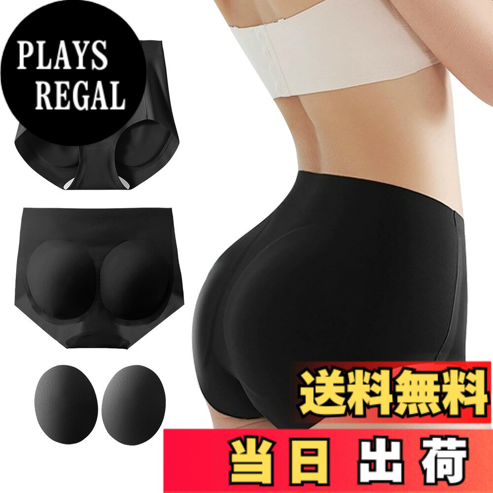 【送料無料】[Comonsava] シームレス ショーツ ヒップアップ パンツ 美尻ショーツ おしりパッド取外し可能 無縫製 通気性 補正下着 レディース 1枚 色：ブラック、サイズ：L Regular plays23-11568826 PLAYS REGAL パッケージ画像