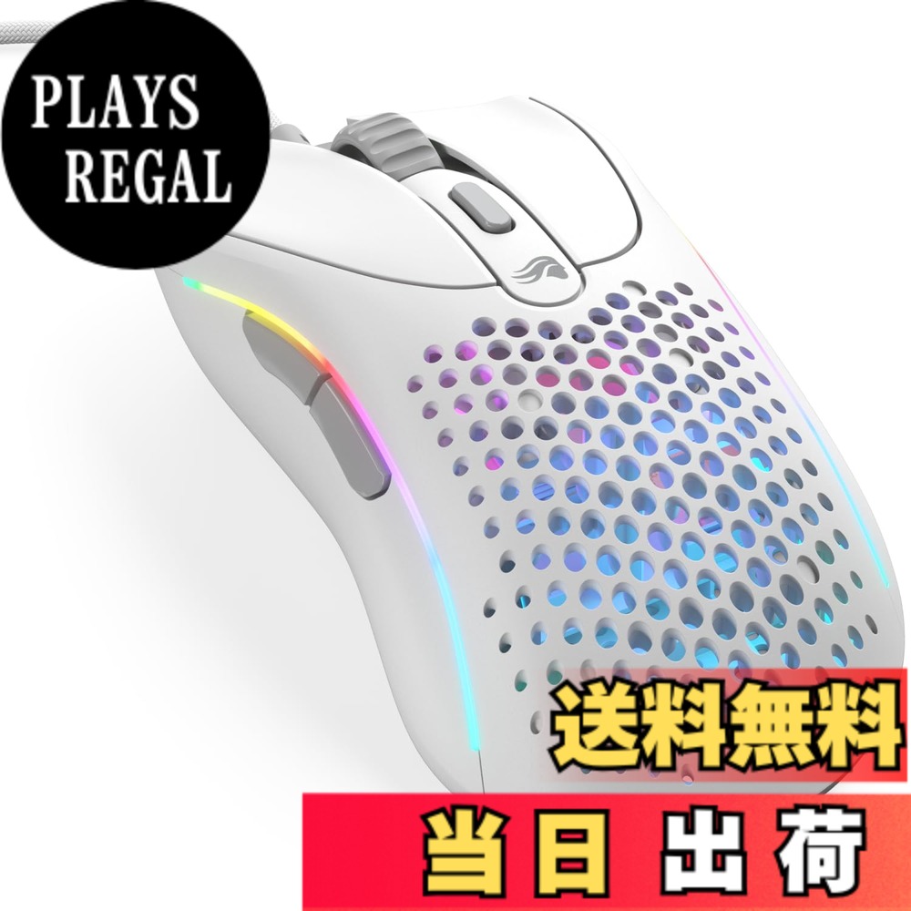 Glorious Model D 2 Wired Matte 色：マットホワイト、サイズ：Standard