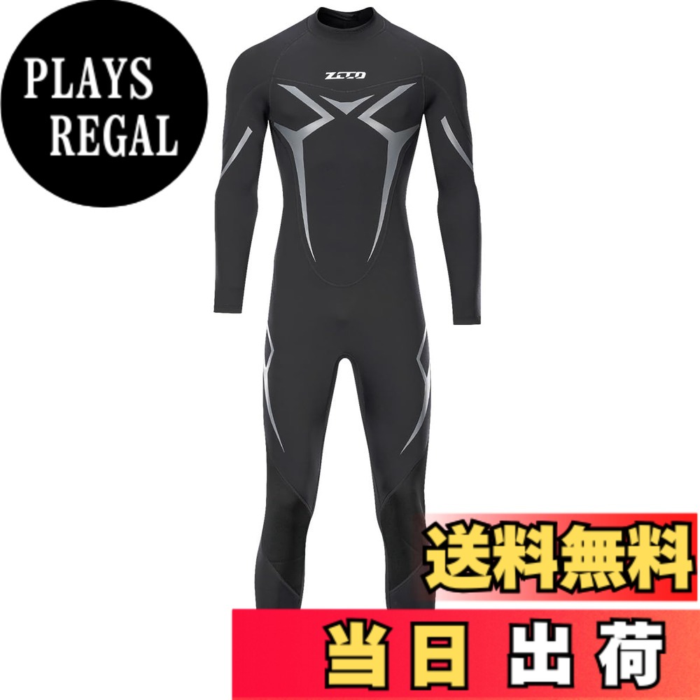 【送料無料】ウエットスーツ 3mm フルスーツ メンズ ネオプレン 長袖 ウェットスーツ サーフィン ダイビング SUP ボディボード シュノーケリング マリンスポーツ 色：ブラック メンズ、サイズ：M