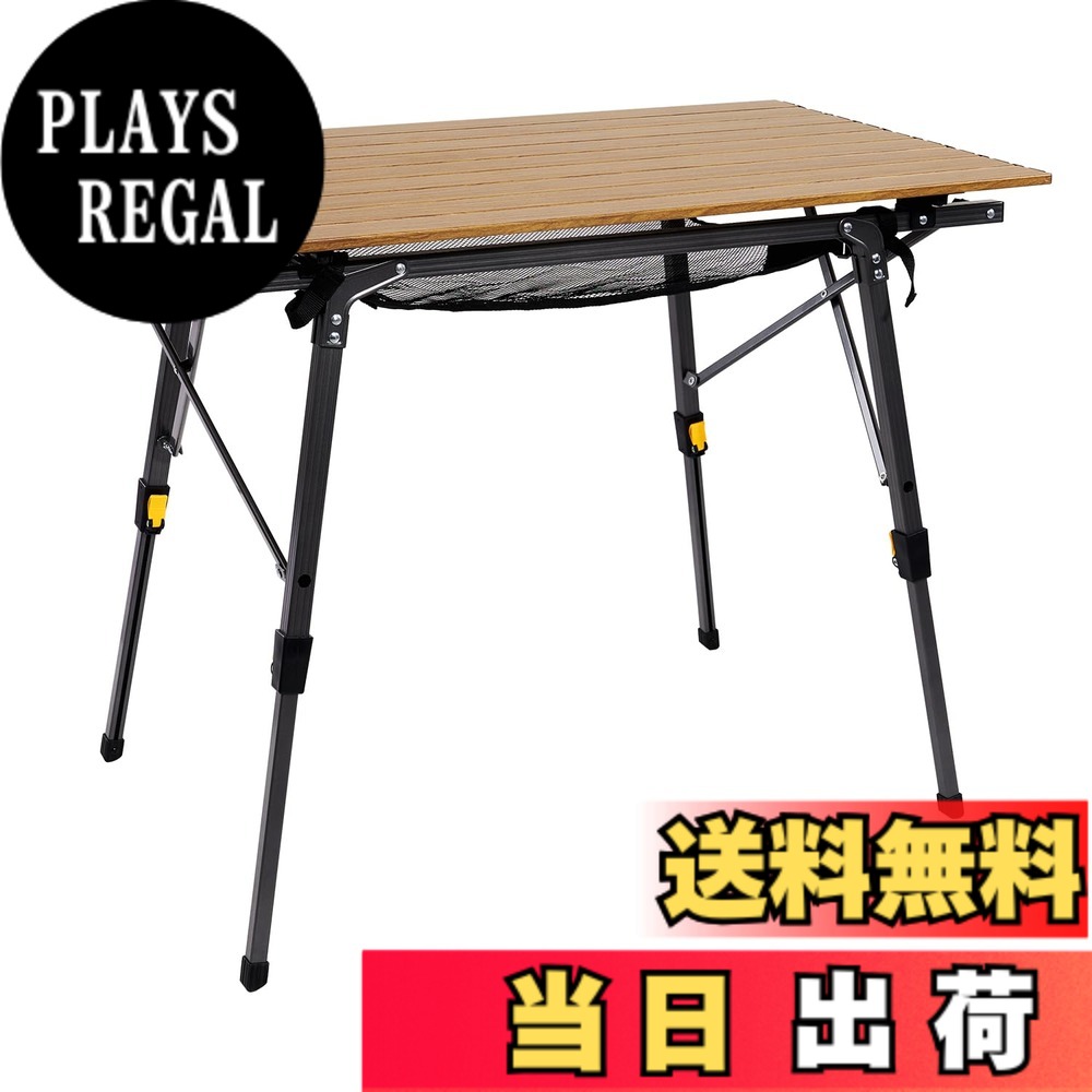 商品情報商品の説明主な仕様 ●【アウトドアテーブルの詳細】1.、素材：軽量でサビに強い航空アルミを使用！　2.、自体重量：4.2KG；耐荷重：30KG。 3.、使用時サイズ：(約)長さ90cm*幅53cm*高さ45-70cm（四脚の高さも調節可能-）；　収納時サイズ：(約)長さ90cm*幅18cm*高さ13cm。●【持ち運びに可能なキャンプテーブル】1.、専用収納袋付き、収納袋の中にはフレームと天板の2つ別々のスペースがあります。 輸送中の傷や損傷を防ぎるデザイン！　2.、折り畳めばコンパクトサイズになり、持ち運びや使わない時の収納に便利です。●【組み立てはらくらく】1.、ロールテーブルのフレームは簡単な収束式タイプなので、女性一人でも気軽に間もなく広げや収納できます！　2.、天板の各部分は通常の老化しやすい弾力ロープの代わりに、複雑なネイルデザインで接続されています。手を天板の中に巻き込まれなく、耐久性、安定性もたっぷり！●【取り外せる雑物収納ナイロンメッシュ付き】フォールディングテーブルの天板の下には、収納ナイロンメッシュ付き、多くの雑物を収納できます。 不要になった場合はすばやく取り外すことができます。●【いろんなシーン利用できます】レジャーテーブルとして：キャンプ 釣り テント泊 バーベキュー(BBQ) ピクニック　焚き火 運動会 スポーツ観戦　ビーチ レジャー　花見 海水浴 ビーチ 公園 テラス；　折り畳みテーブルとして自宅勤務に室内用でもとても便利です。