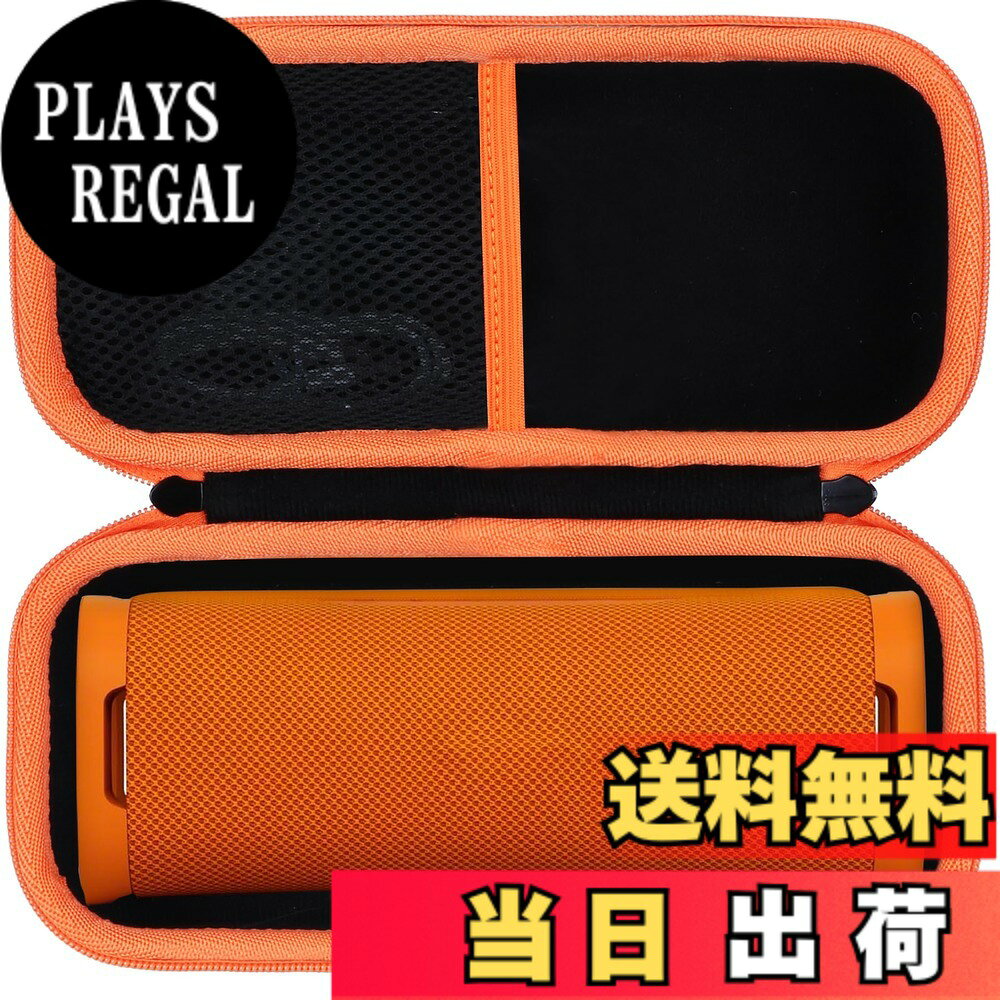 Lebakort収納ケースと互換性のあるソニーSONY SRS-ULT10 ULT Field 1スピーカー旅行 防振 保護ーストレージバッグ 色：ブラックオレンジジッパー ケース