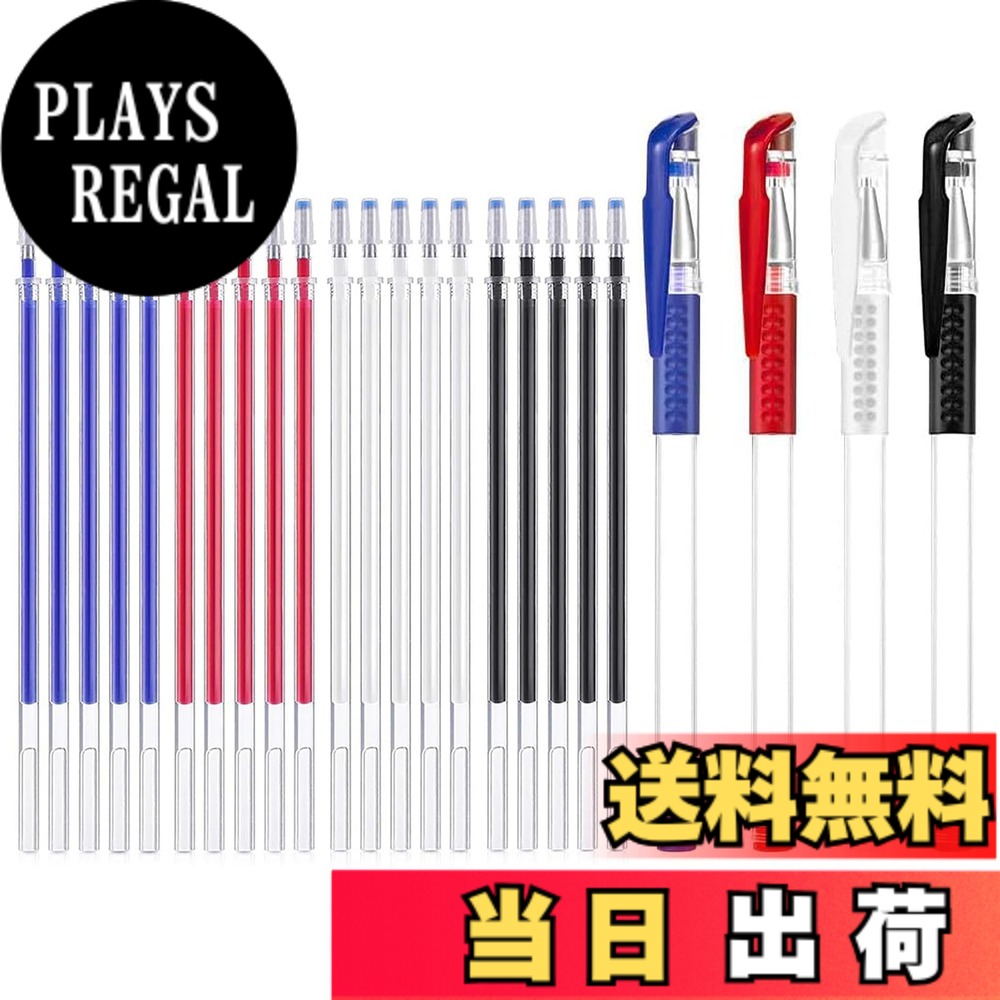 商品情報 商品の説明 商品の説明 パッケージ内容：黒、赤、白、青替芯各5枚、共20枚、ペン軸4枚付き。 安全警告 無し 主な仕様 パッケージ内容：黒、赤、白、青替芯各5枚、共20枚、ペン軸4枚付き。使いやすい：アイロン等の熱をかければ色自体は消えますので、革や布地に傷を付ける心配がなく、裁縫用にばっちり！実用性：4色がお揃い、布の色に合わせてペンの色を使い分けることができとても便利です。特徴：0.5mmの極細ステンレス筆記具で、正確で滑らかでくっきりとした線を描くことができ、美しい服や工芸品を作ることができます。幅広い適用：DIY、手芸、ハンドメイド、刺繍、洋裁、靴、服や鞄、小物を作る時、ご家庭の仕立てにもプロの作業用にも企業や生産工場にも適用の裁縫道具です。 # 【送料無料】LIANHATA チャコペン 24本セット 4色 熱で消える 手芸や裁縫をしていると、印付けの際に悩むことがありますよね。布にしっかりと跡がついて、不格好になってしまうことがあると思います。そんな悩みに共感します。この「LIANHATA チャコペン」は、その悩みを解決するための優れたツールです。熱で消える特性を持ち、裁縫や刺繍に最適な印付けが可能になります。4色の豊富な選択肢から、布に合わせた色を選ぶことができ、実用性も抜群です。これにより、作品のクオリティが向上します。また、安全面にも配慮されているため、安心して使用できます。手芸やDIYを楽しむすべての方にとって、必需品となるアイテムです。ぜひ手に取って、使い方を体験してみてください。 ## 使い方と特長 「LIANHATA チャコペン」は非常にシンプルな使い方をしています。まずは、ペンを使いたい布地に印をつけましょう。ペン先は0.5mmの極細設計で、細かいデザインや正確な線を描くことが可能です。このため、細部まで繊細に表現できるのが大きな特長です。色は黒、赤、白、青の4色がパッケージに含まれており、それぞれ5枚の替芯と共に使えます。 また、このチャコペンの最大の魅力は、アイロンなどの熱を加えることで印が消えるという点です。布に傷をつけることなく、きれいに印を消せるため、安心して使えます。熱をかけたその瞬間、印が消えてなくなる様子は、まるで魔法のようです。この特性により、何度でも布に印をつけ直すことができ、無駄がありません。従来のチャコペンとは異なり、布の種類や挿入位置を気にせずに作業できるので、裁縫初心者でもストレスなく使えるでしょう。手芸やDIYの幅が広がり、創作活動がより楽しくなります。 ## 様々な用途と適用範囲 「LIANHATA チャコペン」の使用シーンは、手芸や裁縫だけに留まりません。DIYやハンドメイド、刺繍、洋裁など、幅広い用途に対応しています。たとえば、洋服の型紙を写す際にも大変便利です。布の色に合わせてペンの色を選べるため、汚く見える心配もありません。また、靴や鞄などの小物を作る際にも、正確な位置に印を付けるのを助けます。 このチャコペンは、家庭でのニーズだけでなく、プロの作業においても良好な結果を出します。企業や生産工場でも利用が可能で、小物や服作りの作業効率が向上します。手軽に使用できるため、外出先や旅行時の手芸アイテムとして持ち運ぶのも便利です。特に、布と布のつなぎ目や縫い目を正確に記す際には、あると非常に助かります。このように、多機能で使い勝手の良いチャコペンは、あらゆる手芸愛好者の強い味方です。そのため、【送料無料】で簡単に手に入るこのアイテムは、手芸を楽しむ全ての人におすすめです。 ## 製品の仕様について 「LIANHATA チャコペン」の仕様は、実用性が高く、使いやすいように設計されています。黒、赤、白、青の4色の替芯が各5枚ずつ入り、合計20枚のチップが含まれています。また、ペン軸も4本ついているため、持ち運びやすく、必要に応じて使い分けることができます。 使用する際は、印を付けたい場所にペンでサッと描くのみです。線の太さは0.5mmで、細かいディテールを描写可能です。さらに、アイロンなどの熱を加えれば、跡が消えるため、使用後の処理も簡単です。これにより、手芸の手間を省け、作品の質をより高めることができます。 安全面においても、非常に優れており、子どもでも使いやすい設計です。布地にやさしく、傷をつける心配が少ないため、初心者や子どもでも安心して使用できます。これにより、家族での手芸を楽しむ時間も増えることでしょう。さらに、製品には安全警告がなく、安心してお使いいただけます。 ## よくある質問 「LIANHATA チャコペン」に関して、よくある質問をまとめました。1つ目は、「どの素材に使えるのか？」ということです。これは主に布地に適していますが、革製品にも使用可能です。ただし、アイロンで熱を加えることで消えるため、繊細な素材では形に影響が出ることも考慮しておくべきです。 2つ目は、「替芯はどれぐらい持つのか？」という点です。使い方にもよりますが、一般的には長持ちします。しっかりとした一筆を描くと数十センチの布に使えるため、長期間利用を楽しめます。3つ目は、「子どもにも使えるのか？」という質問です。安全設計がなされているため、子どもでも安心して使用できます。ただし、誤って口に入れないよう注意が必要です。 最後に、「消えた後、跡が残ることはないのか？」という点ですが、アイロンでしっかりと熱を加えれば、跡は残りません。ただし、しっかりとした熱が必要ですので、アイロンの設定には注意を！このように、使い方次第で多くの楽しい時間が生まれます。 ## まとめ - 「LIANHATA チャコペン」は熱で消える印付けツール。 - 4色の替芯があり、使いやすい設計です。 - DIYや手芸、工芸活動に幅広く対応します。 - アイロンで消える便利さがあり、布を傷つけません。 - 安全設計で、初心者や子どもでも安心して使用可。 - ぜひこの機会に手に取って、手芸の楽しさを実感してください。