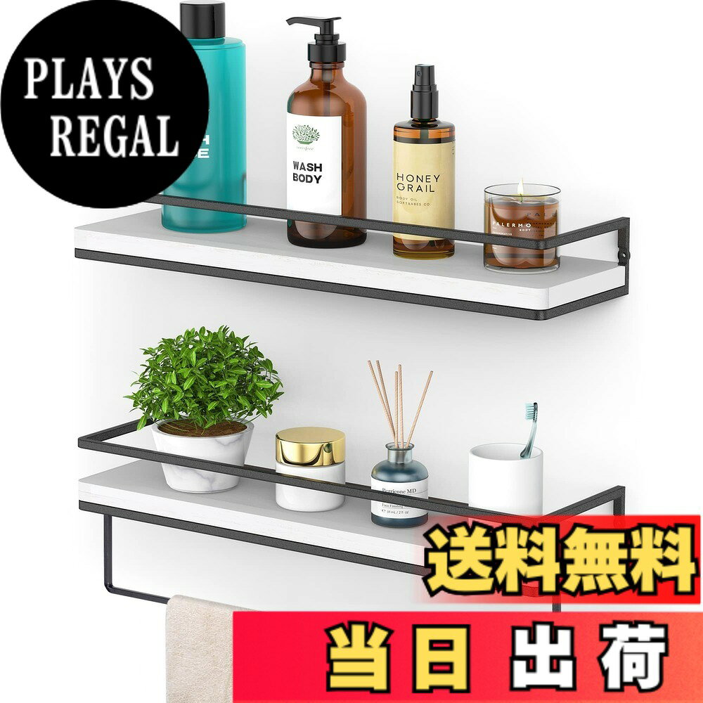【送料無料】HASONA ウォールシェルフ 壁掛け棚 壁 棚 ラック 2個セット 小物落下防止 おしゃれ 天然木製 幅40cm 玄関/キッチン/洗面所/寝室 色：B-ホワイト、サイズ：スリム plays23-11569057 PLAYS REGAL パッケージ画像