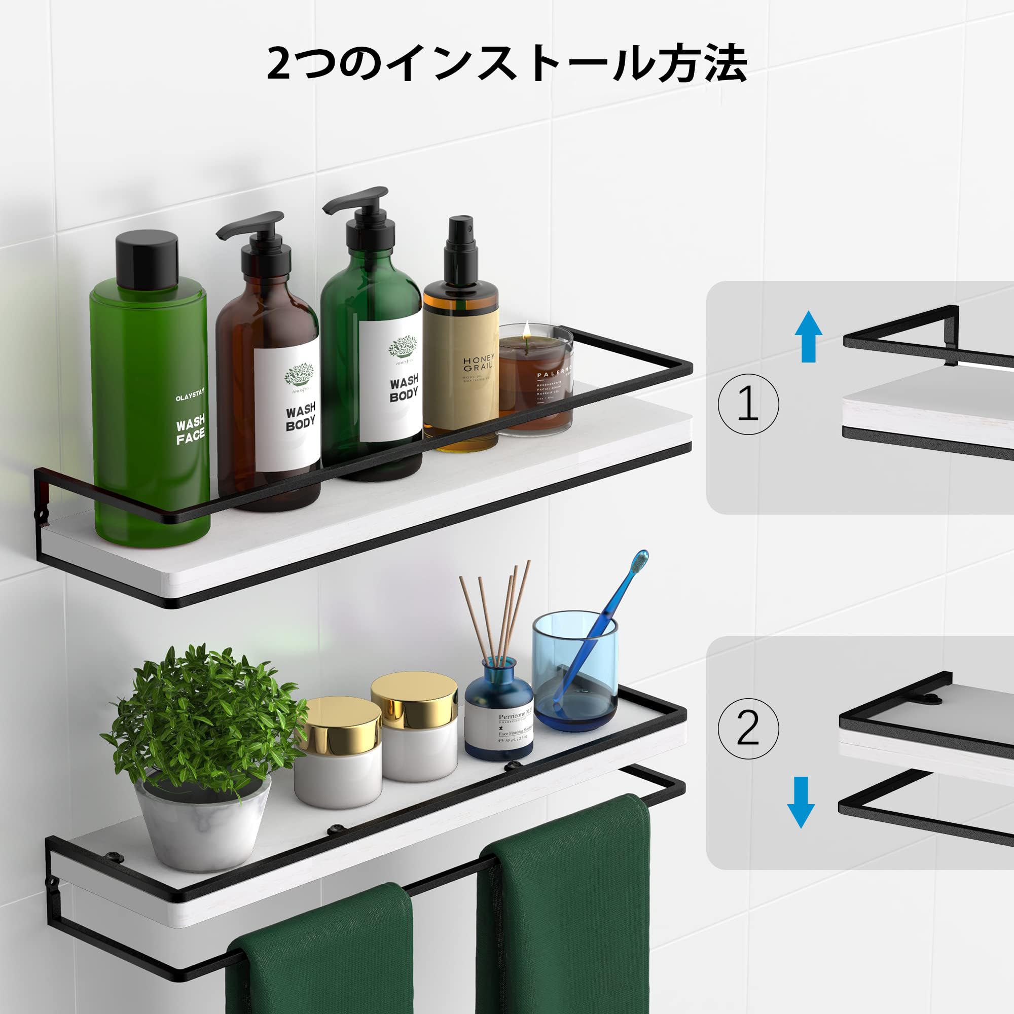 【送料無料】HASONA ウォールシェルフ 壁掛け棚 壁 棚 ラック 2個セット 小物落下防止 おしゃれ 天然木製 幅40cm 玄関/キッチン/洗面所/寝室 色：B-ホワイト、サイズ：スリム plays23-11569057 PLAYS REGAL サンプル画像3