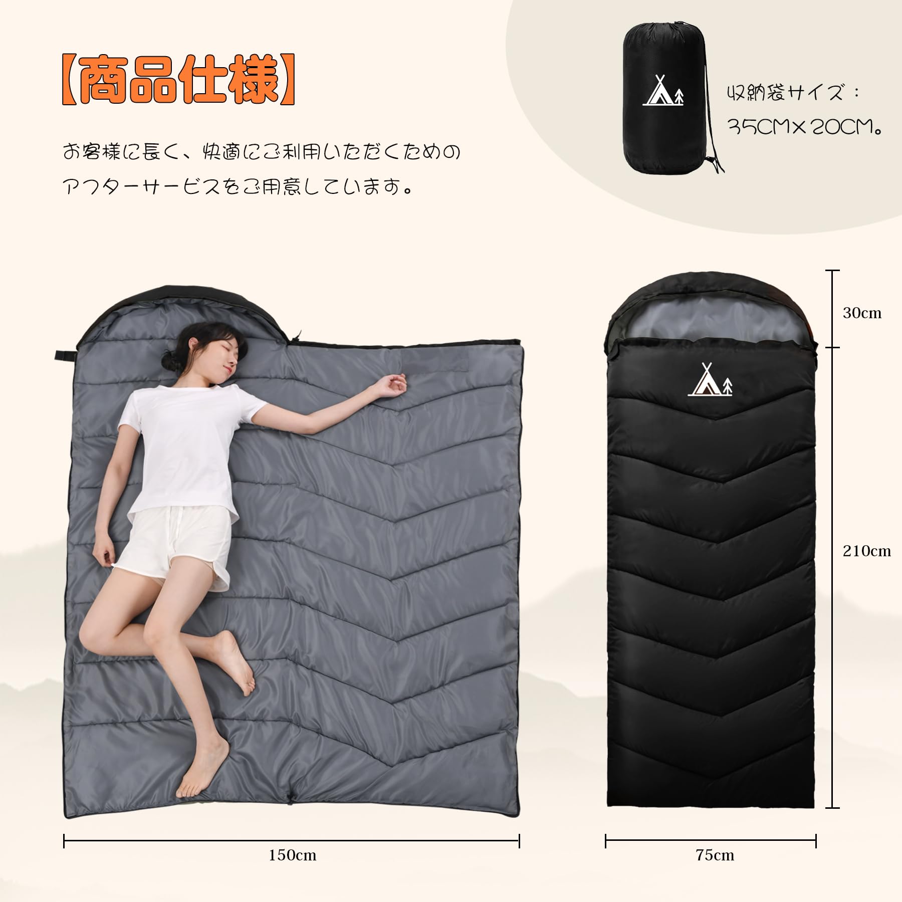 【送料無料】寝袋 DPEAN シュラフ 夏用 冬用 来客用布団 封筒型 超軽量 超暖かい 耐寒防水 コンパクト 簡単収納 車中泊 防災用 アウトドア キャンプ 丸洗い可能 収納袋付き 春夏秋冬の使用可能 1Kg /1.4Kg/ 1.8Kg 登山 車中泊 防災用 避難 色：ブラック、サイズ：約1800g plays23-11973087 PLAYS REGAL サンプル画像2