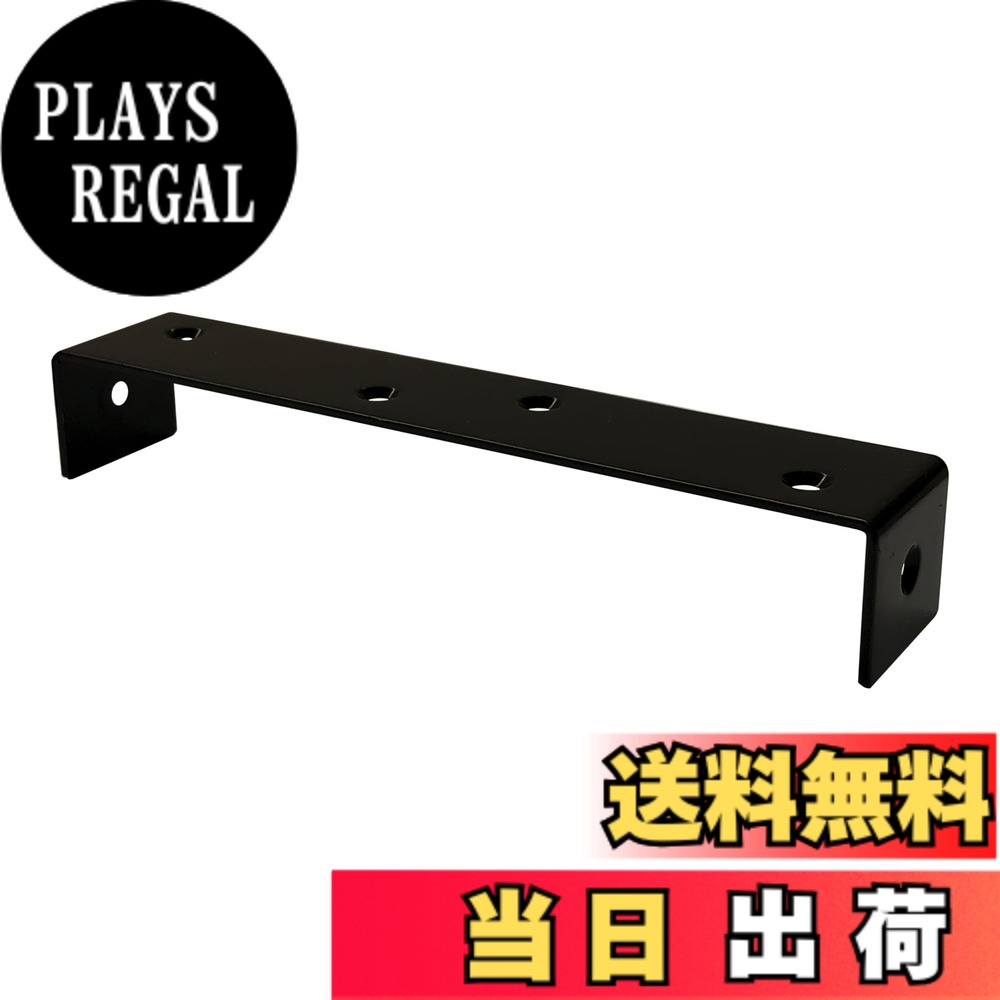 【送料無料】ダイドーハント 2x4サポート コの字型 タイプ5 24-K5-BK (黒塗装) 束ねて固定/2x4材/側面補強 (daudohant)10179345 色：ブラック