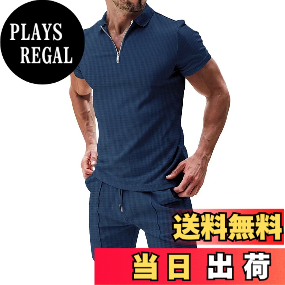 [Free Shipping] [Anmurye] Men's Tracksuit Set - Summer Clothes - Short-Sleeved Polo Shirt + Shorts - Casual V-Neck with Zipper - Comfortable - Adjustable Waist - Solid Color - Breathable - Sweatshirt Set - Color: Navy, Size: 3XL