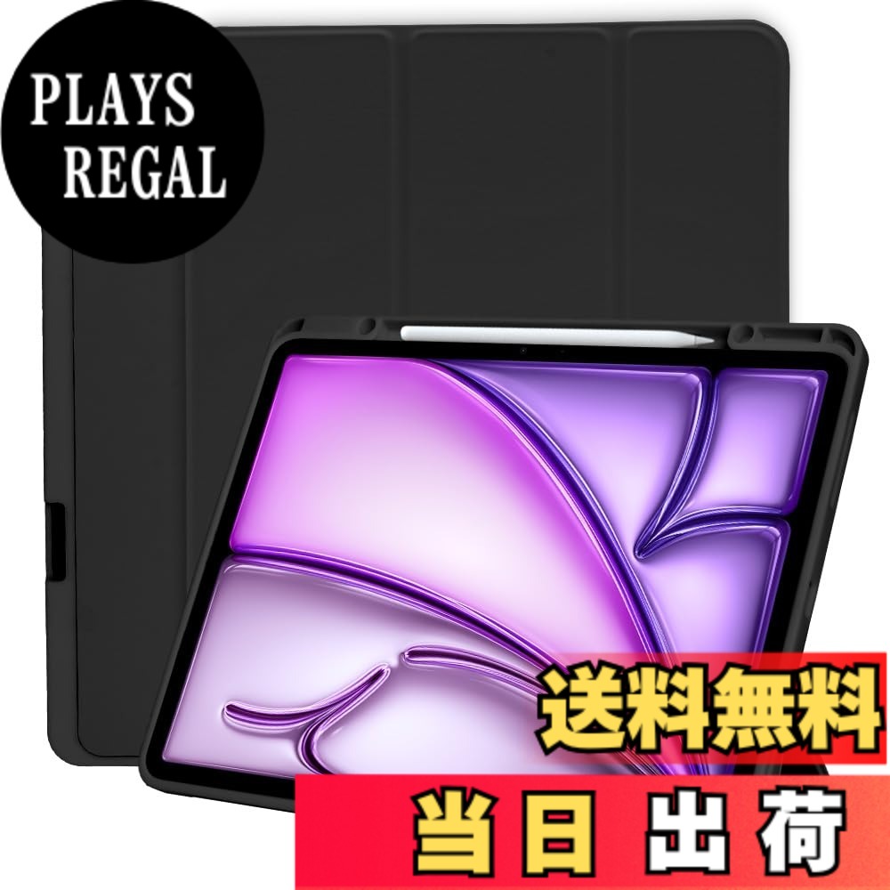 商品情報商品の説明iPad Air 13インチ M4 (2026) / M3 (2025) / M2 (2024) / iPad Pro 12.9インチ 第6/5世代 対応 ケース カバー ペンシルホルダー スマートカバー 一体型 耐衝撃 ケース PU レザー ソフト TPU オートスリープ対応の スマート カバー と 耐衝撃バックケース の一体型で、割れやすい背面ケース を 全面 柔らかいTPU素材にする事で、 耐久性 ・ 耐衝撃性 が向上しました。 Apple Pencil も収納できる ペンシルホルダー 付き。 ＜対応機種＞ ■ iPad Air 13インチ M4チップ搭載 2026年発売モデル アイパッド エアー 13 インチ (対応モデル番号 A3461 A3462 A3464) ■ iPad Air 13インチ M3チップ搭載 2025年発売モデル アイパッド エアー 13 インチ (対応モデル番号 A3268 A3269 (A3271)) ■ iPad Air 13インチ M2チップ搭載 2024年発売モデル アイパッド エアー 13 インチ (対応モデル番号 A2898 A2899 (A2900)) ■ iPad Pro 12.9 インチ 2022年発売モデル 第6世代 アイパッド プロ (対応モデル番号 A2436 A2437 A2764 (A2766)) ■ iPad Pro 12.9 インチ 2021年発売モデル 第5世代 アイパッド プロ (対応モデル番号 A2378 A2461 A2379 (A2462)) （iPad Pro 12.9 インチ 第3世代 2018年モデル / 第4世代 2020年モデル には、スピーカー穴の位置が少し合わず一部干渉しますが装着可能です） ＜耐衝撃ケース＞ 背面ケースが全面 柔らかいTPU素材になっているので、弾力性に優れ、落下時の衝撃を吸収し、耐衝撃性 が向上しました。着脱がしやすく衝撃による破損も防ぎます。 ＜ペンシルホルダー＞ ・ ペンホルダー部分にペンを収納したままで、Apple Pencil Pro または Apple Pencil（USB-C）をマグネット取り付け可能です。 　 ケースの中に入れたまま保管できるので鞄の中でアップルペンシルが外れてしまう心配がありません。 　 紛失を防止して、安心して持ち運ぶ事ができます。 ・ ペンシル取り出し用の穴があるので簡単にペンを取り出す事ができます。 （ Apple Pencil 以外でも クリップが付いていない 直径9mm程度のタッチペンの収納も可能です。クリップが付いていた場合、フタが閉まらなくなるのでご注意ください。） ＜機能＞ ・ケースを装着したままで、 Apple Pencil 充電対応 ・オートスリープ機能対応 (カバーの開け閉めで スリープ解除 / スリープ に対応します) ・スタンドケース（動画鑑賞や文字入力などに最適なスタンドになります） ・マグネット開閉式（磁気干渉防止のためにマグネットの磁気は弱めになっています） ・ペンシルホルダー ＜特徴＞ 液晶と背面の両方を保護し、ペンシルホルダー付き。 バックケースは耐衝撃の高い素材でiPad本体を保護します。 ＜素材＞前面：ポリウレタン(PU)レザー 背面：TPU＋PUレザー ＜選べる全6色＞ ブラック , ライトグレー , アリス ブルー , ピンクサンド , パイングリーン , ラベンダーグレー ※【MS factory(R) 正規品】 商品画像、商品説明、MS factoryのブランド名及びロゴなど当サイトのいかなるコンテンツも無断使用、転用は固くお断りします。主な仕様 iPad Air 13インチ M4 2026年モデル / M3 2025年モデル / iPad Air 13 インチ M2 2024年モデル / iPad Pro 12.9 インチ 第5世代 / iPad Pro 12.9 インチ 第6世代 対応 ペンシルホルダー 一体型 耐衝撃 ソフト TPU スマートカバー PU レザー ケース 【MS factory(R) 正規品】＜対応機種＞ ◆ iPad Air 13インチ M4チップ搭載 2026年発売モデル ◆ iPad Air 13インチ M3チップ搭載 2025年発売モデル ◆ iPad Air 13インチ M2チップ搭載 2024年発売モデル ◆ iPad Pro 12.9インチ 第6世代 2022年発売モデル ◆ iPad Pro 12.9インチ 第5世代 2021年発売モデル (対応モデル番号 A3461 A3462 (A3464) A3268 A3269 (A3271) A2898 A2899 (A2900) A2436 A2437 A2764 (A2766) A2378 A2461 A2379 (A2462)) ※ iPad Pro 12.9 インチ 第3世代 2018年モデル / 第4世代 2020年モデル には、スピーカー穴の位置が少し合わず一部干渉しますがそれでもよろしければ装着可能です。＜Apple Pencil 充電対応＋便利なペンホルダー＞◆ペンホルダー部分にペンを収納したままで、Apple Pencil Pro または Apple Pencil（USB-C）をマグネット取り付け可能です。 ◆ケースを装着したままで、 Apple Pencil 充電対応 ◆Apple Pencil ホルダー が付いていますので アップルペンシル の紛失を防止して、安心して持ち運ぶ事ができます。ケースの中に入れたまま保管できるので鞄の中でもアップルペンシルが外れてしまう心配がありません。 ◆ペンシル取り出し用の穴があるので簡単にペンを取り出す事ができます。（ Apple Pencil 以外でも クリップが付いていない 直径9mm程度のスタイラスペンの収納も可能です。クリップが付いていた場合、フタが閉まらなくなるのでご注意ください。）＜機能＞◆オートスリープ機能対応(カバーの開け閉めで スリープ解除 / スリープ に対応します) ◆2wayスタンドケース（動画鑑賞や文字入力などに最適なスタンドになります） ◆マグネット開閉式（磁気干渉防止のためにマグネットの磁気は弱めになっています） ◆ペンシルホルダー ◆Apple Pencil スタンド （ペン立てとして使えるペンの差し口がありますので、作業中にペンをサッと差し込んでおけるので便利に転がって紛失するのを防げます）＜特徴＞液晶と背面の両方を保護し、ペンシルホルダー付き。背面が全面 柔らかいTPU素材になっているので、 弾力性に優れ、落下時の衝撃を吸収し、耐衝撃の高い素材でiPad本体を保護します。着脱がしやすく衝撃による破損も防ぎます。＜素材＞前面：ポリウレタン(PU)レザー 背面：TPU＋PUレザー ＜サイズ＞縦28.4x横23.1x厚さ1.3(cm) ＜ペン収納部分＞直径約9mmx長さ169mm ＜重量＞約393g