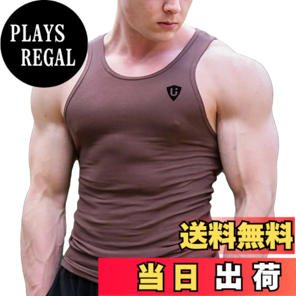 商品情報商品の説明主な仕様 【紫外線対策】UPF50+、紫外線カット率は99％。日焼け止め効果のある粒子を表面に付着させることで、長時間にわたって効果的に紫外線をカットすることができます。海やプール、アウトドアでの日焼け予防はもちろんランニング等の運動やタウンユースでも大人気です！【幅広い用途】高強度の日焼け止め値、夏には欠かせない一着です。海に行くときも、屋外で仕事をするときも、通勤、ウォーキング、サイクリング、ガーデニング、ドライブも。日焼け対策に最適な一枚です。【スポーツに最適】ウエイトトレーニング、筋トレ、フィットネス、ボディビルなどの多種多様なスポーツに最適メンズ スポーツ タンクトップ。【いい肌触り】通気性がとてもよく、柔らか触り心地のよい生地感と相まって、ストレッチ性もあるため、適度なフィット感で嫌な締め付け感がなく、しなやかな着心地メンズ タンクトップ。吸汗、速乾。【メーカー】届いた商品には何か初期不良やご使用中不具合などがございましたら、直接に弊店までメールにてご連絡くださいませ。こちらはカスタマーに対し、さいこう水準のカスタマーサービスを提供することをお約束します。