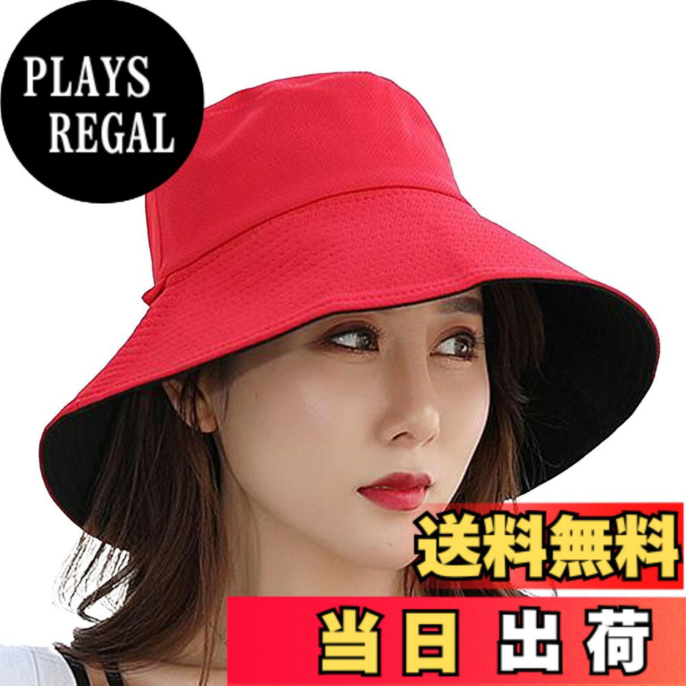 【送料無料】[ASPALAND] レディース ハット リバーシブル バケットハット 帽子 UV...