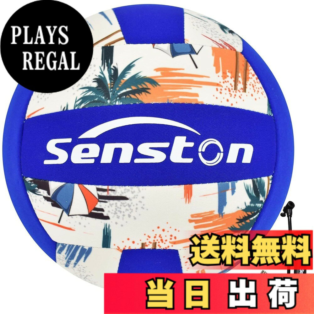 【送料無料】Senston公式サイズ5 ソフトタッチ バレーボール - 高校練習用 軽量 屋内屋外 ビーチ対応 色：ブルー