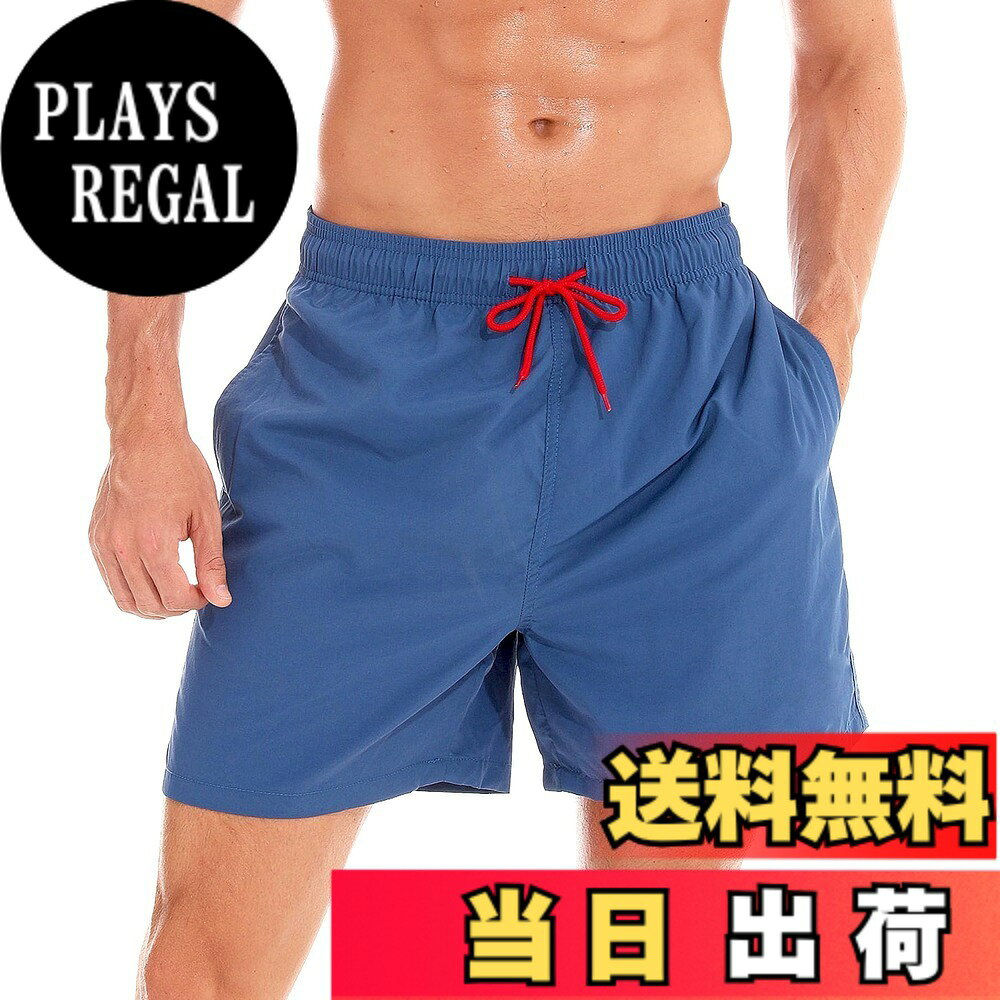 【送料無料】[Yotonna] 水着 メンズ サーフパンツ 海パン 水陸両用 インナー付き 速乾 海水パンツ ボードショーツ ビーチパンツ 通気 大きいサイズ 色：ラベンダーブルー、サイズ：M