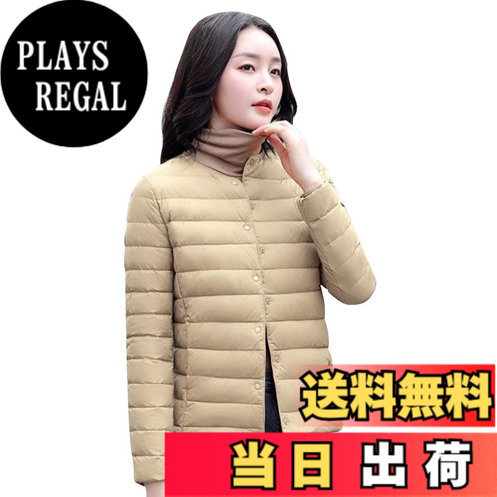 商品情報商品の説明主な仕様 レディースノーカラーダウンジャケットが発売中、2Way仕様。良質ダウンを90%使用したフワッと軽くて暖かい!!襟元はUネックにもVネックにも簡単にアレンジ出来る!ダウン柔らかな着心地、春、秋、冬で使えても便利！暖かいのに驚くほどの軽さ！普段使い、外出、旅行にピッタリ。雨水をはじく軽度の防水性。