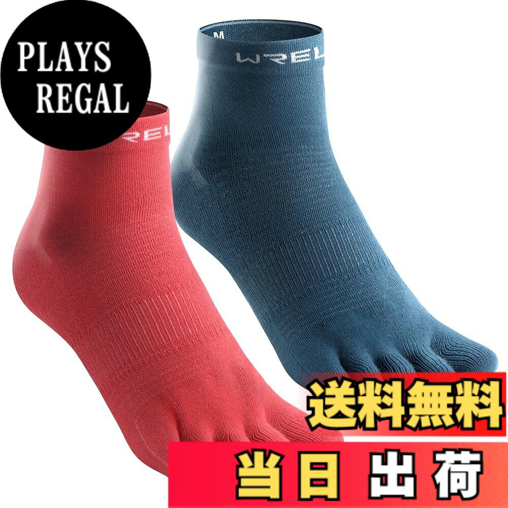 商品情報商品の説明主な仕様 ランニング用5本指ソックスは、高いグリップ力やムレにくさが魅力のアイテム。長距離のランニングやトレイルランニングなど、さまざまな場面で快適な走りをサポートします。こちらのソックスはCoolmax素材を採用、汗の蒸発の際の気化熱と優れた通気性のより、生地内側を涼しく保ちます。クールマックスの吸水速乾性は、蒸れやすい靴下の内部を快適にしてくれる効果を期待できるだけではなく、洗濯でも早く乾きやすいです。薄すぎない、厚すぎもないスポーツ用ソックスです。クッション性が高く衝撃を吸収するので、着地時にかかる足への負担を軽減できます。フルマラソンや足場が悪い山道のランニングでも、少ない疲労感で走れます。破れやすいかかとやつま先部分も丈夫で、耐久性もあります。スポーツ用五本指ソックスは足の指がそれぞれ独立して動くので足の裏全体に効率良く力が入り踏ん張りが効くようになります。身体のバランスが安定すればパフォーマンスの向上に繋がるので、この動きやすさを好んで使用する方も多いです。五本指ソックスは指が1本1本の生地で覆われているので、一般的なスポーツソックスより吸汗性に優れており、ムレにくいので、快適さもアップ。
