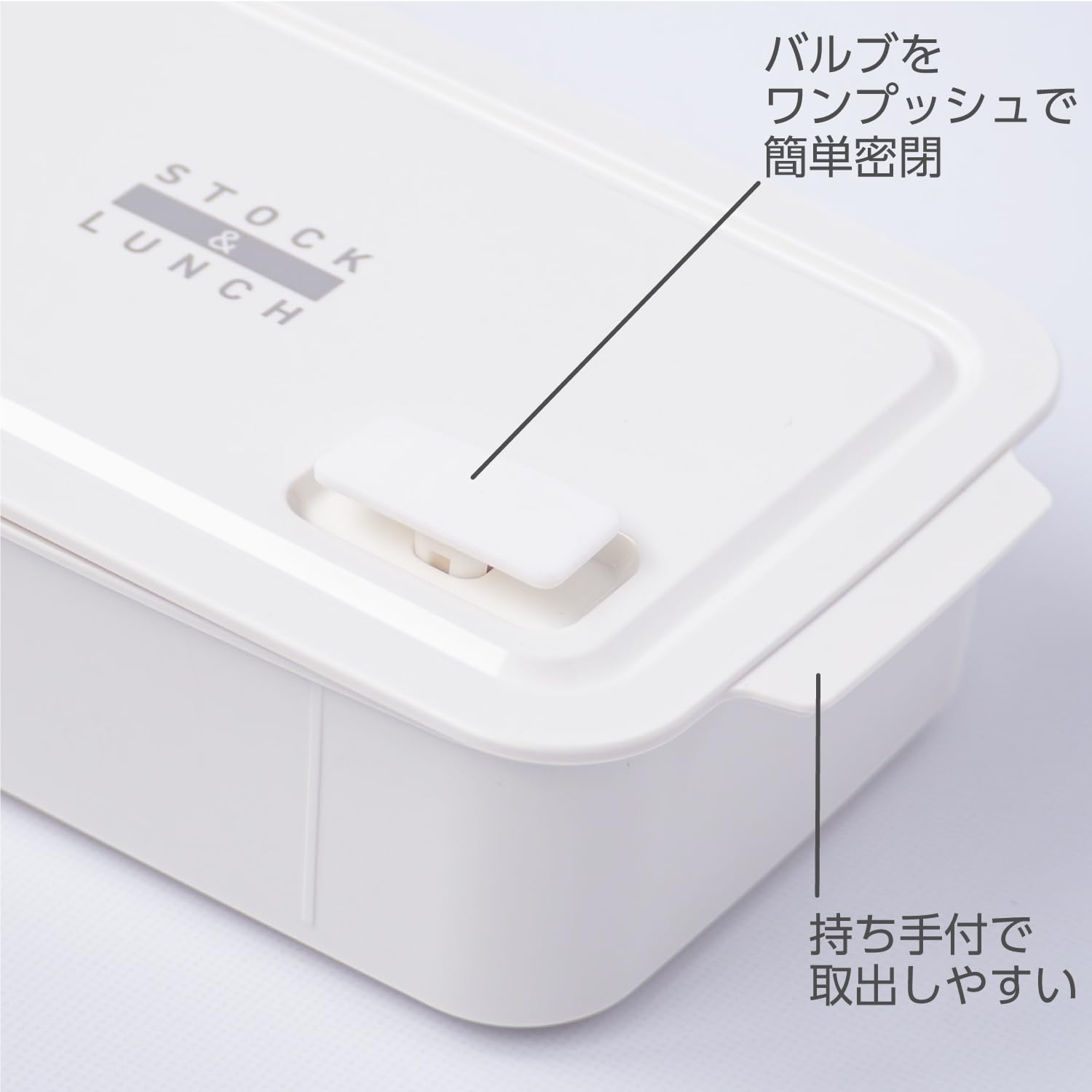 【送料無料】OSK キャラクターキッチンツール 色：ホワイト plays23-11626665 PLAYS REGAL サンプル画像3