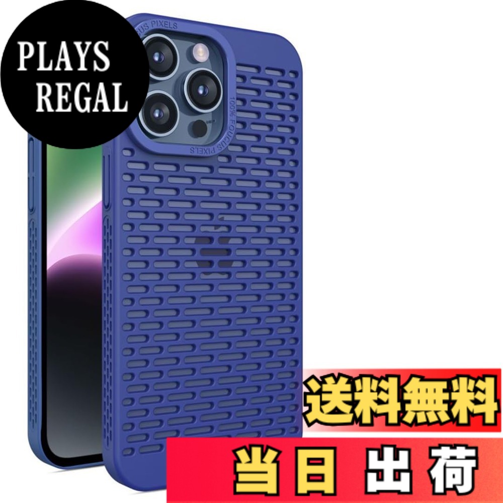 商品情報商品の説明放熱効果抜群！デザイン性の高いメッシュケース。触り心地の良い素材、滑りにくく持ちやすい。主な仕様 【カメラレンズ保護】カメラレンズを保護カメラ木一ルはレンズより高さがあるため外部からの衝撃や傷を保護します。【通気性】 熱を逃がすメッシュ構造。ケ一ス内に熱がこもりにくい合理的なメッシュ構造。通気性がよく、サラッとした手触りで快適。【高品質素材】 見た目も触り心地も優れている高品質なTPU素材を採用。手触りがよく、外観も素敵です。【薄型軽量】 ケ一スを付けていることを感じさ せない抜群のグリップ感で スタイリッシユさを実現。【表面処理は油分防止コ一ティン】グカ施されております汚れにも強く、水滴、指の脂や化粧品などが付着しても軽くひと拭きで綺麗に拭き取れます。