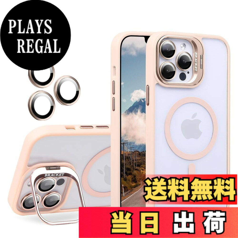 商品情報商品の説明液晶画面やカメラ部分よりもフチが高く設計されて、落下時の衝撃を抑えられます。画面を下に向けて机に置いた際にも、接触による汚れを防げます頑丈で耐久性のある亜鉛合金により、いつでも新品のような輝きを維持。主な仕様 【対応機種】iPhone 13 Pro Max（6.6インチ）用 Magsafe対応 スマホケース。【強力なマグネット】背面に薄くて強い磁力つきで、iPhoneのワイヤレス充電機器であるMagSafeに対応していることも人気のポイント、車載ホルダーでの使用時もとても安心感溢れます。iPhoneの使い心地を高める多機能ケースです。【高耐久性・耐衝撃】上質なポリカーボネートとPMMA素材を採用し、耐久性・熱・衝撃に強い点が特徴です。丈夫さ重視のお客様にオススメします。上質なPC素材も高級感溢れて、発色もよく質感もマットで上品な仕上がり、手触りの良い【カメラガード】「カメラガード」の最新デザインを採用し、普段はカメラをしっかりカバー可能なので、レンズの損傷リスクを大幅に軽減します。「最新版のスタンド機能」動画視聴する時は、レンズカバーを開いて、スタンドとして使えます。このケースは横置きと縦置きのスタンド機能が付いて、折りたたみ式の隠れスタンドはスマホリングの邪魔にならないよう配置されています。