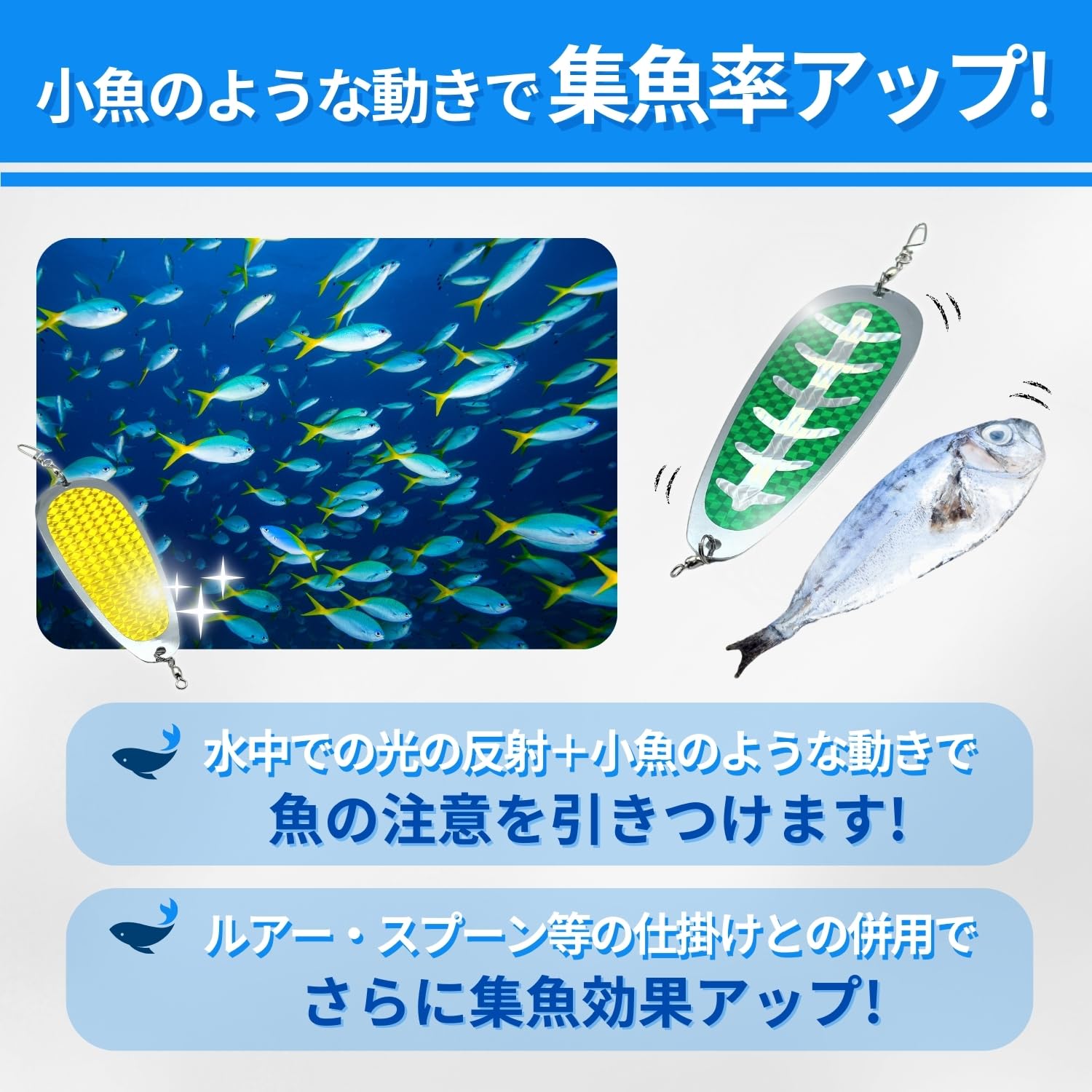 PLAYS REGALの【送料無料】shymie 集魚板 カワハギ トローリング 釣り ドジャー ライト フライ ルアー レイク 陸 船 サクラマス ニジマス トラウト 暗所発光 サルカン付属 色：パープル｜アングル3