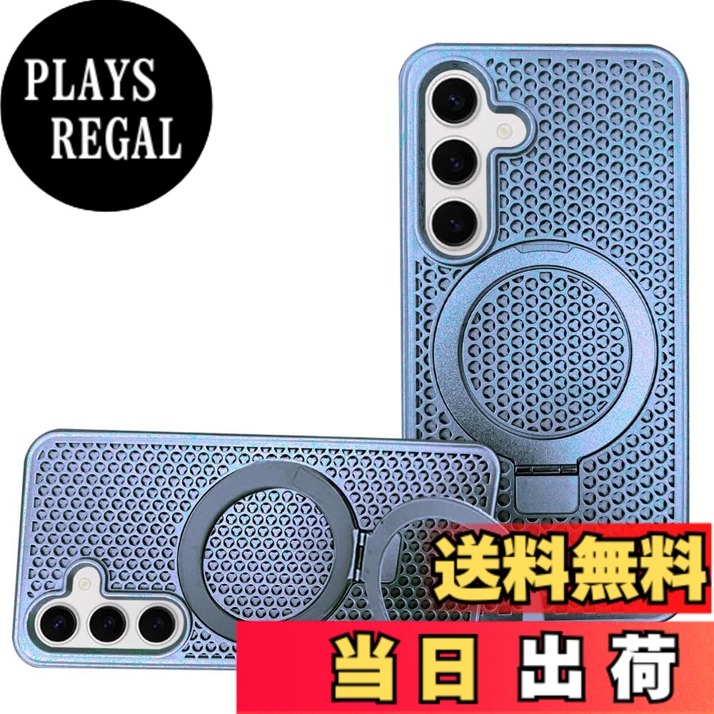 商品情報商品の説明放熱効果抜群！デザイン性の高いメッシュケース。触り心地の良い素材、滑りにくく持ちやすい。主な仕様 【対応機種】Galaxy S24Plus 6.7インチ。【放熱メッシュ設計】メッシュ構造で熱を通気孔から出して、携帯電話の発熱を抑えることができます。熱放散でアイフォンの安全性と使用性が向上します.br【強力なマグネット】マグネットが内蔵されている、携帯電話のワイヤレス充電機器であるMagSafeに対応していることも人気のポイント、車載ホルダーでの使用時もとても安心感溢れます。携帯電話の使い心地を高める多機能ケースです。【リング付き・多機能スタンド】多機能一体式リングスタンド搭載の携帯電話ケース。縦向きのビデオ通話も横向きの動画鑑賞も快適に楽しめます。スタンドを収納すると背面がほぼフラットになり、邪魔にならない点もうれしいです。【高耐久性・耐衝撃】上質なPC素材を採用し、耐久性・熱・衝撃に強い点が特徴です。丈夫さ重視のお客様にオススメします。上質なPC素材も高級感溢れて、発色もよく質感もマットで上品な仕上がり、手触りの良い、汚れや指紋が付きにくいです。