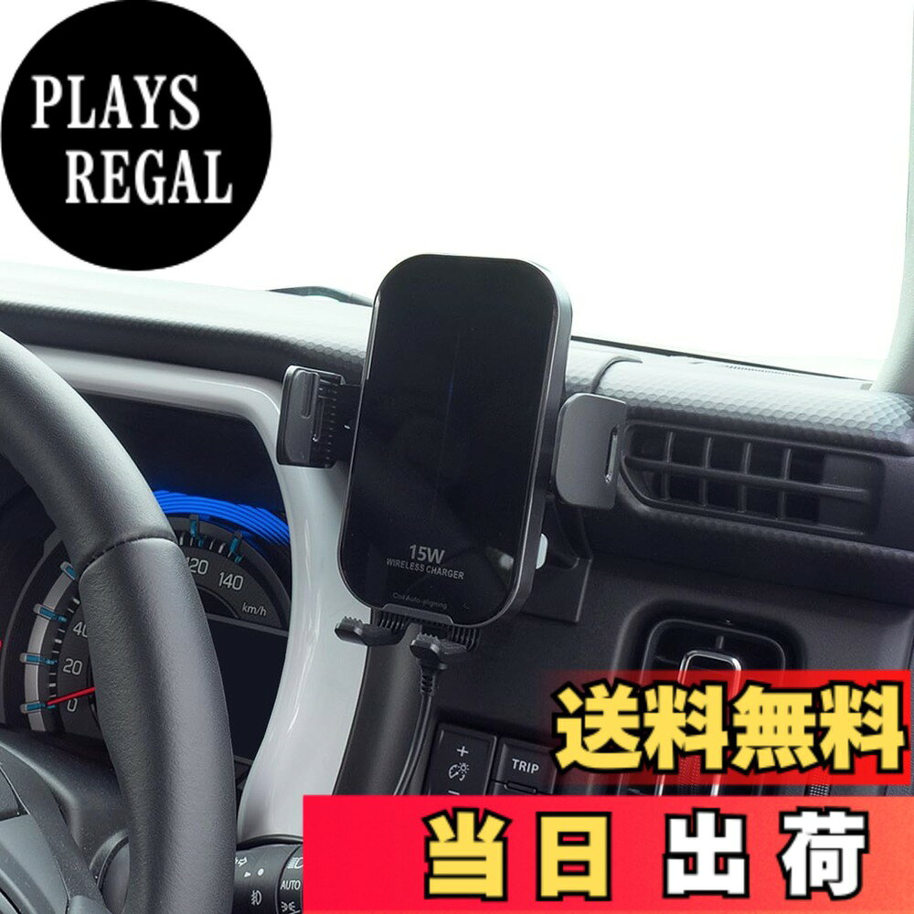 商品情報商品の説明主な仕様 スマートフォンホルダー
