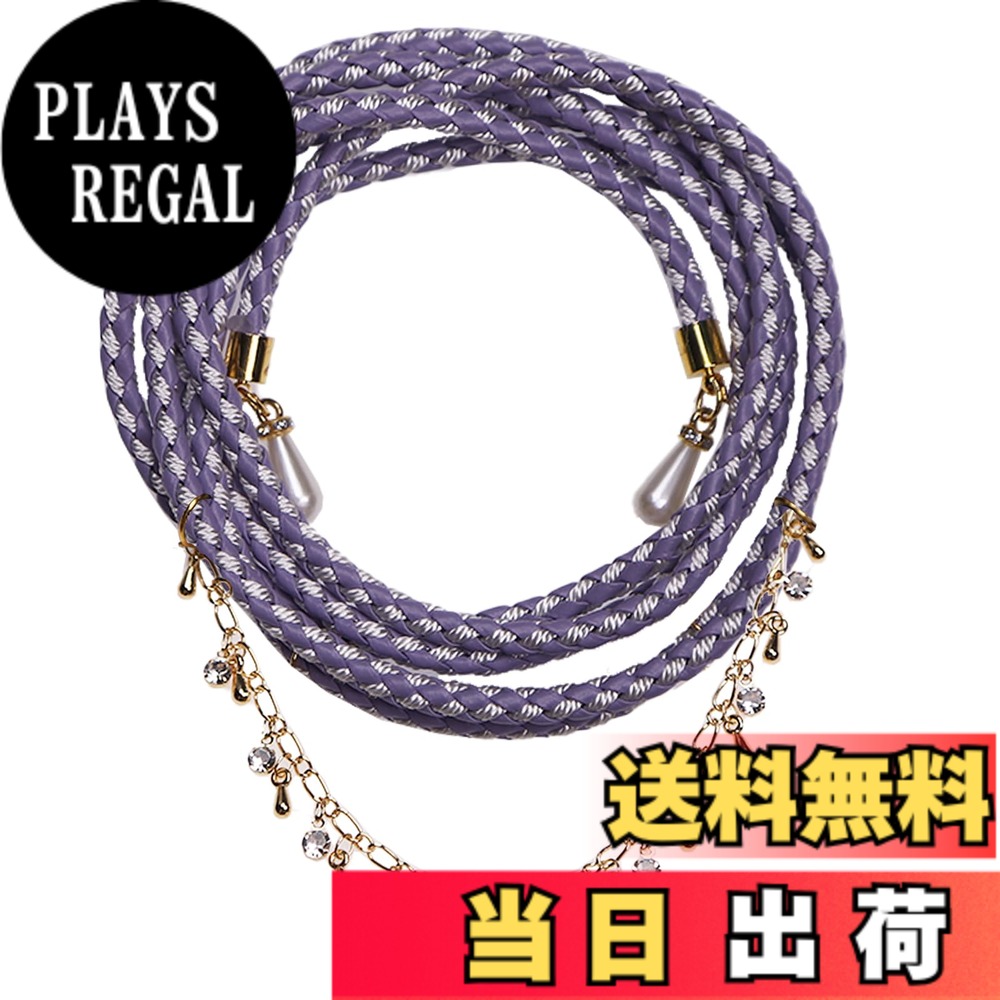【送料無料】[TOuWA] 帯締め 帯飾り 飾り紐 レディース 着物小物 和装アクセサリー...