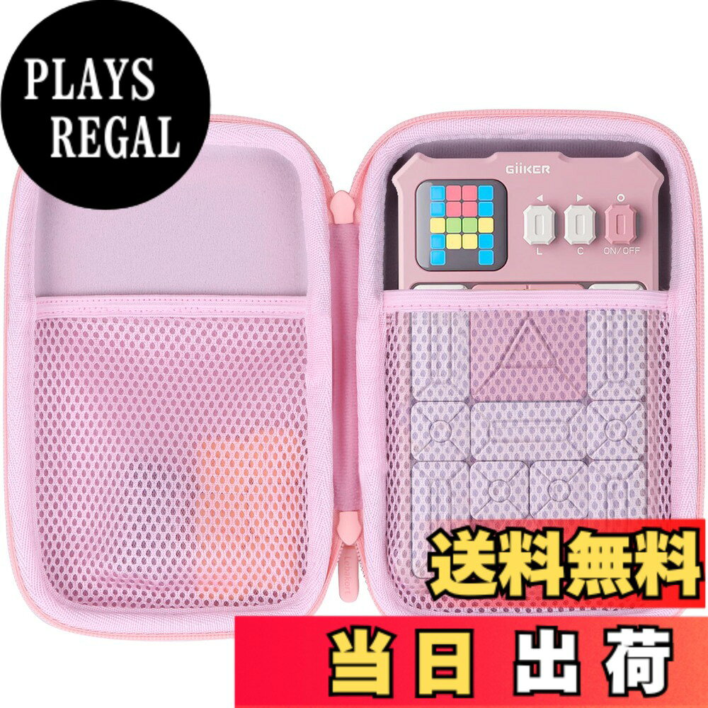 商品情報商品の説明主な仕様 Lebakortストレージボックスはに適合するギーカー GiiKER スーパースライド ポータブルスライドパズルゲーム用に設計されています。上部の蓋には網袋があります、のケーブルや充電器などのフレキシブルなアクセサリに便利なストレージスペースを提供しています。底の蓋にも網袋が付いていて、収納用にに適合するギーカー GiiKER スーパースライド ポータブルスライドパズルゲーム，揺れによる衝突による摩擦損傷を避ける。堅牢な外部構造：筐体はEVAとナイロン材料を組み合わせ、優れた耐久性と保護を提供する。この堅牢な構造は、衝突、衝撃、その他の潜在的な損傷からに適合するギーカー GiiKER スーパースライド ポータブルスライドパズルゲームを保護し、旅行や日常使用を確保します。また、EVAとナイロンの混合物は防水性を提供し、に適合するギーカー GiiKER スーパースライド ポータブルスライドパズルゲームを湿気や漏れから保護します。豪華なビロード内装：に適合するギーカー GiiKER スーパースライド ポータブルスライドパズルゲームの筐体内で、モケット裏地はに穏やかな保護を提供することを確保する。この柔軟な内部材料は、輸送時や貯蔵時に衝突による傷付きを防ぐことができる。柔らかい内部層がをより安定させますを長持ちさせます衝撃やへこみや傷からお気に入りのデバイスを保護します。2つの外部ファスナーが付いており、開け閉めが簡単です。便利携帯ソリューション：に適合するギーカー GiiKER スーパースライド ポータブルスライドパズルゲームケースにハンドルが付いており、携帯に便利である。ビーチでピクニックに行っても、に適合するギーカー GiiKER スーパースライド ポータブルスライドパズルゲームケースのハンドルは簡単に外出することができます。コンパクトなケースはリュックや荷物の中に入れるのにも適しており、持ち運びや保管が簡単。ケースのみとなります！（注：に適合するギーカー GiiKER スーパースライド ポータブルスライドパズルゲームや用のに適合するギーカー GiiKER スーパースライド ポータブルスライドパズルゲームアクセサリーは含まれません）。自分自身や家族、恋人、友人への理想的なプレゼントとなります。