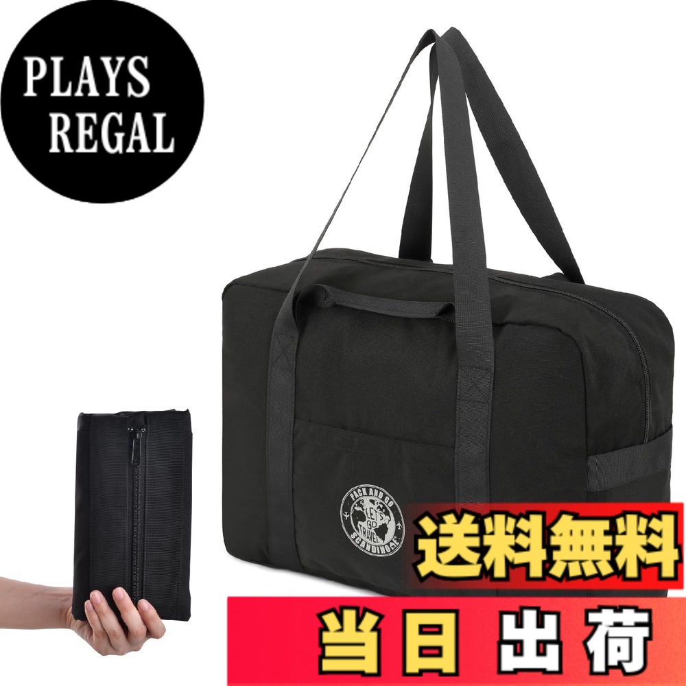 【送料無料】JEELAD ボストンバッグ 旅行バッグ 3WAY 折りたたみ ダッフルバッグ キャリーバッグ 旅行カバン 大容量 軽量 撥水 アウトドア 出張 2泊3日 修学旅行 男女兼用 機内持ち込み 色：02 ブラック plays23-11627775 PLAYS REGAL パッケージ画像