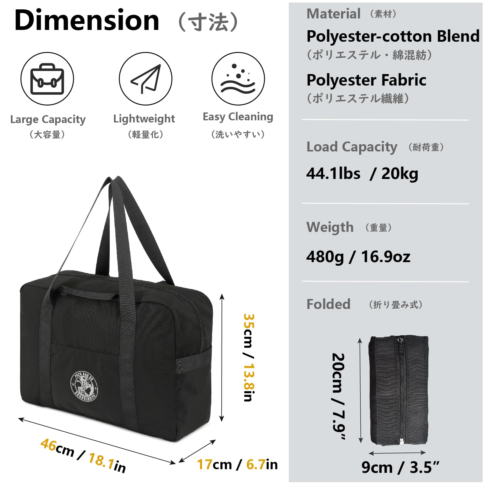 【送料無料】JEELAD ボストンバッグ 旅行バッグ 3WAY 折りたたみ ダッフルバッグ キャリーバッグ 旅行カバン 大容量 軽量 撥水 アウトドア 出張 2泊3日 修学旅行 男女兼用 機内持ち込み 色：02 ブラック plays23-11627775 PLAYS REGAL サンプル画像2