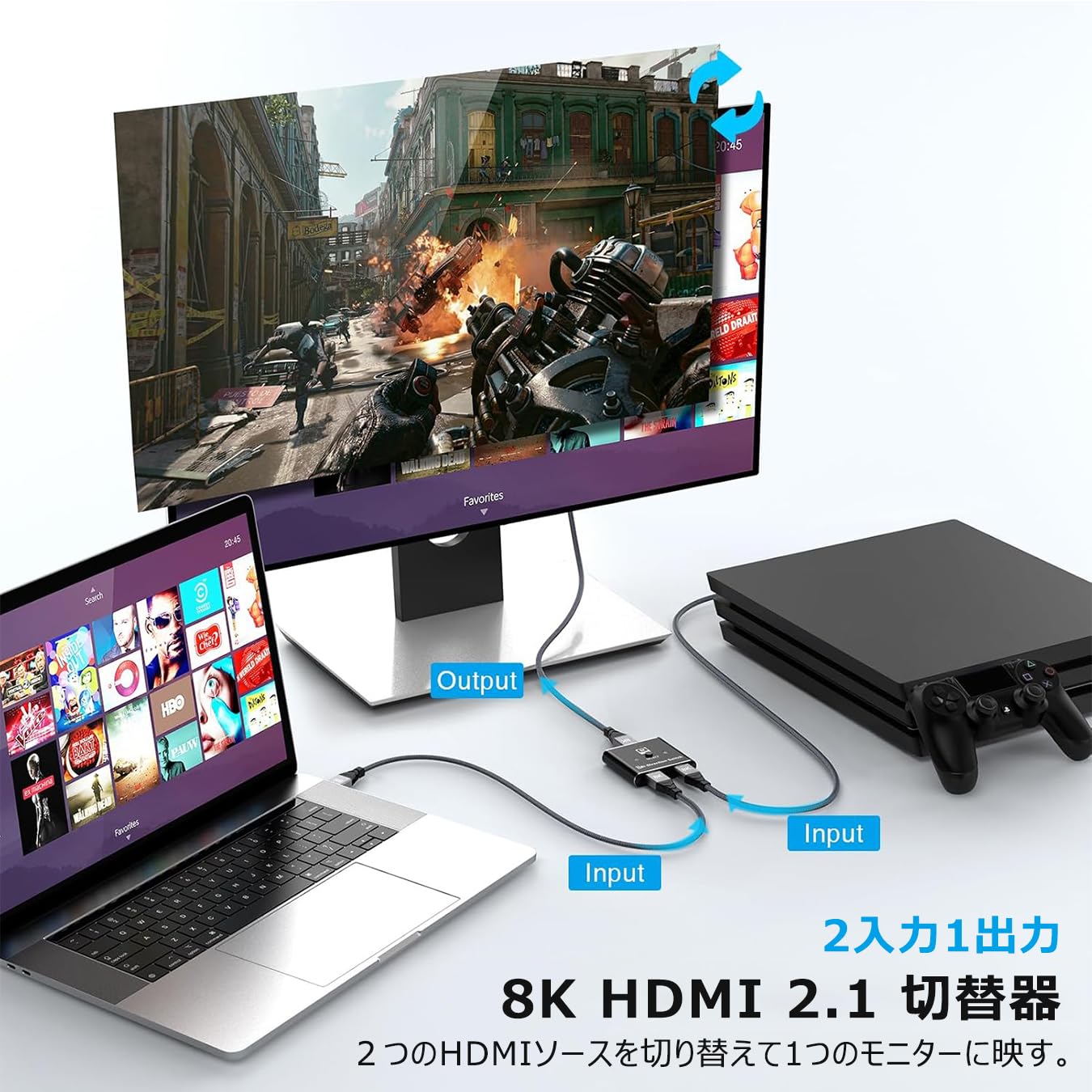 【送料無料】HDMI 2.1 切替器 【8K＠60HZ】 色：ブラック、サイズ：8K(2入力)
