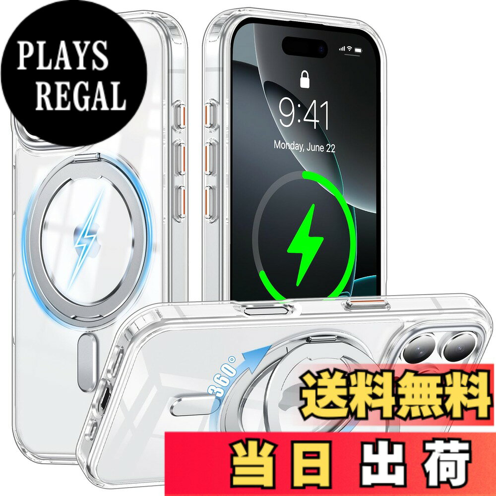 【送料無料】iPhone 15 Pro Max 適用 ケース Magsafe対応 アイフォン15プロマック...