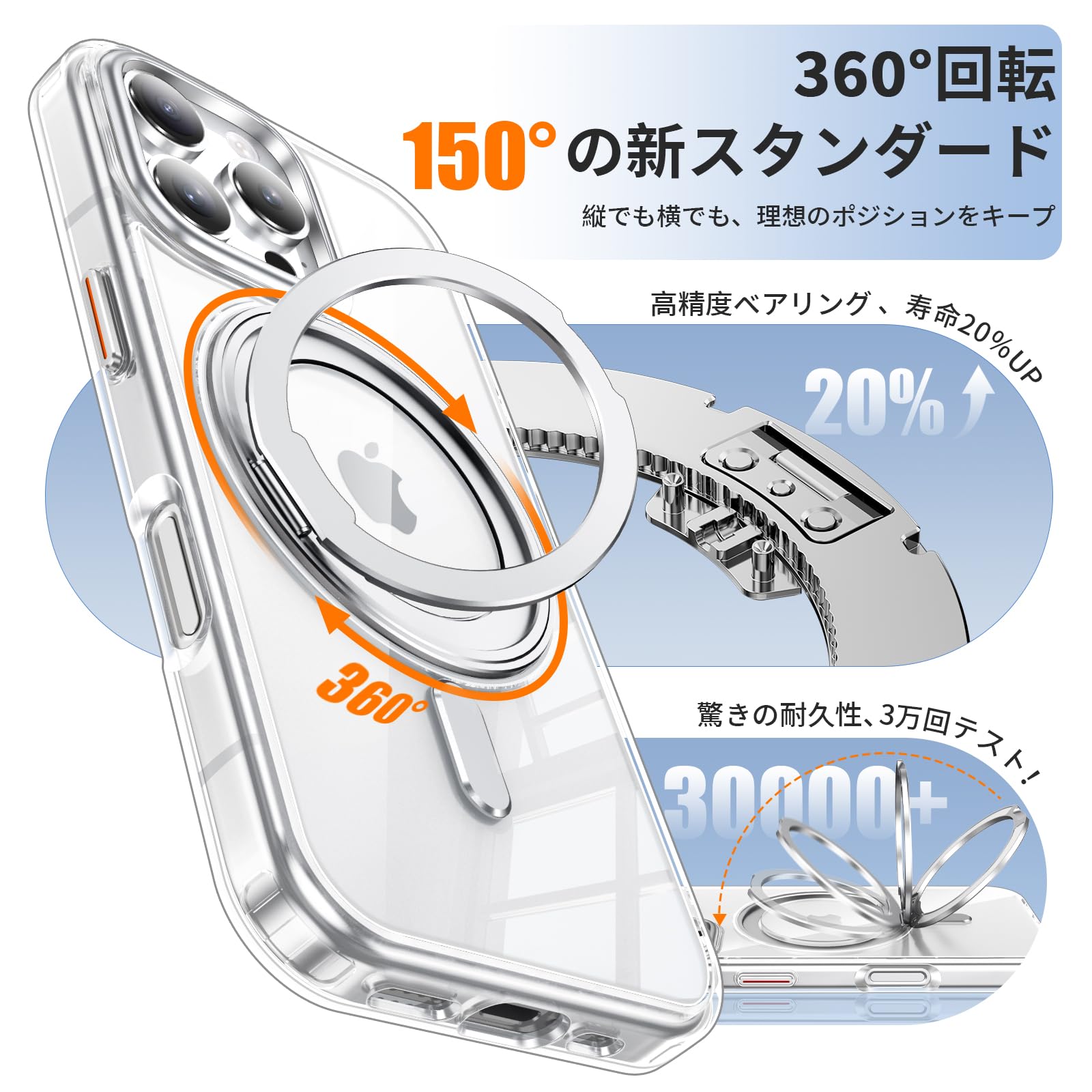 【送料無料】iPhone 15 Pro Max 適用 ケース Magsafe対応 アイフォン15プロマック...