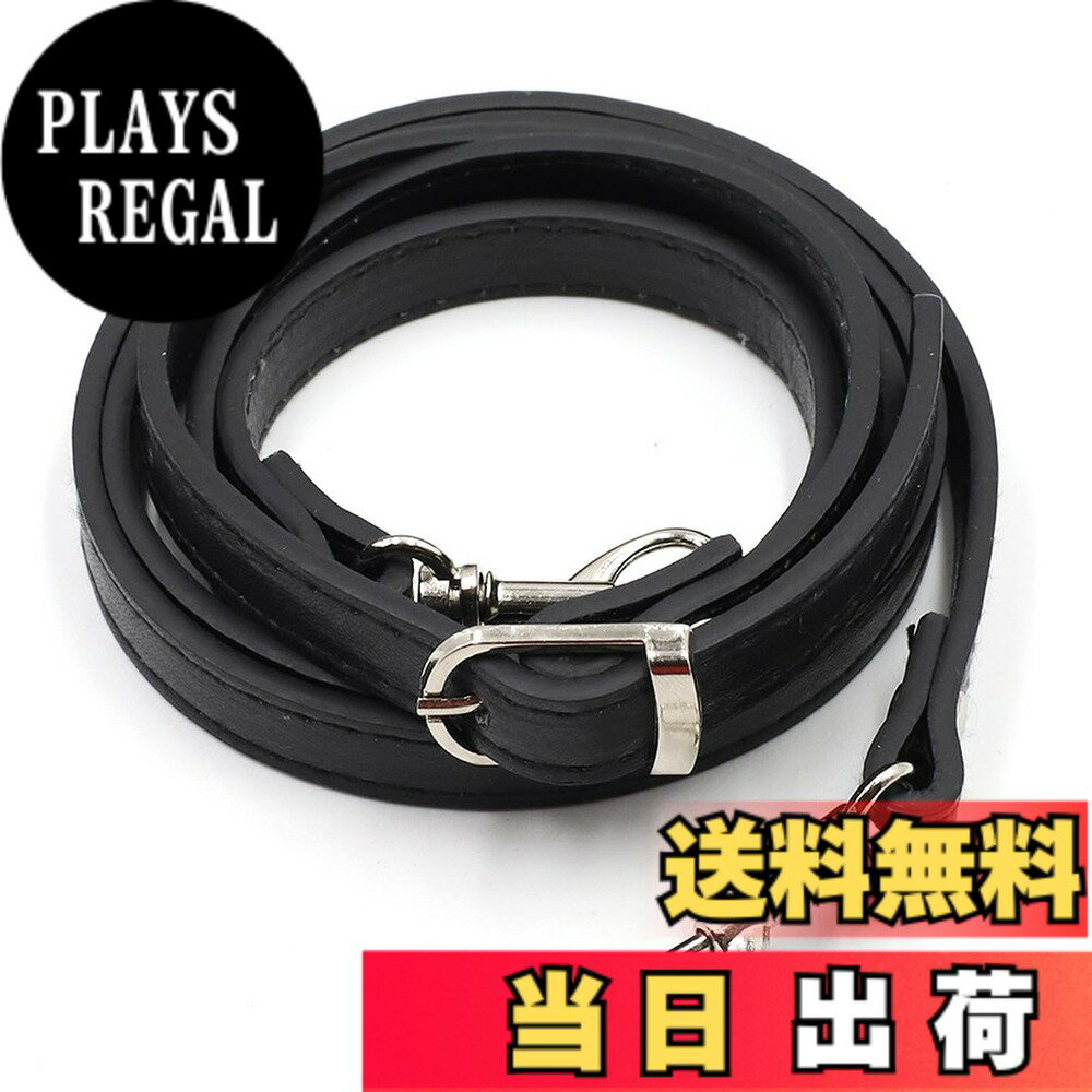 【送料無料】[LIANHATA] ショルダーストラップ PUレザー 調節可能 ショルダー バッグ カバン ショルダーベルト 斜め掛け 肩ひも バッグ修理 付け替え 交換用 持ち手ストラップ ショルダー紐 ラップ バッグ用 色：ブラック、サイズ：125cm*1.2cm