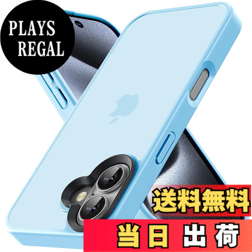 【送料無料】COSOIK iPhone 15 16Pro 17 Pro Maxケース 色：イトブルー、サイズ：i...