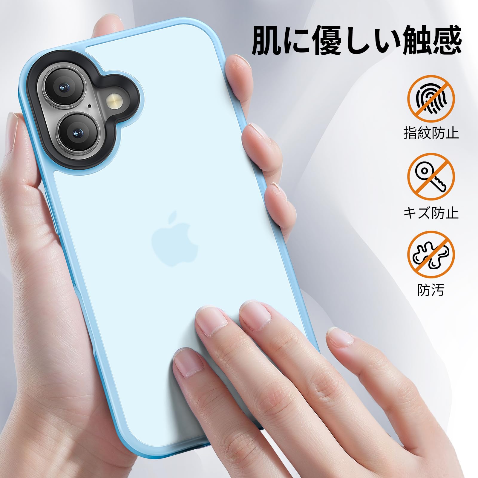 【送料無料】COSOIK iPhone 15 16Pro 17 Pro Maxケース 色：イトブルー、サイズ：i...