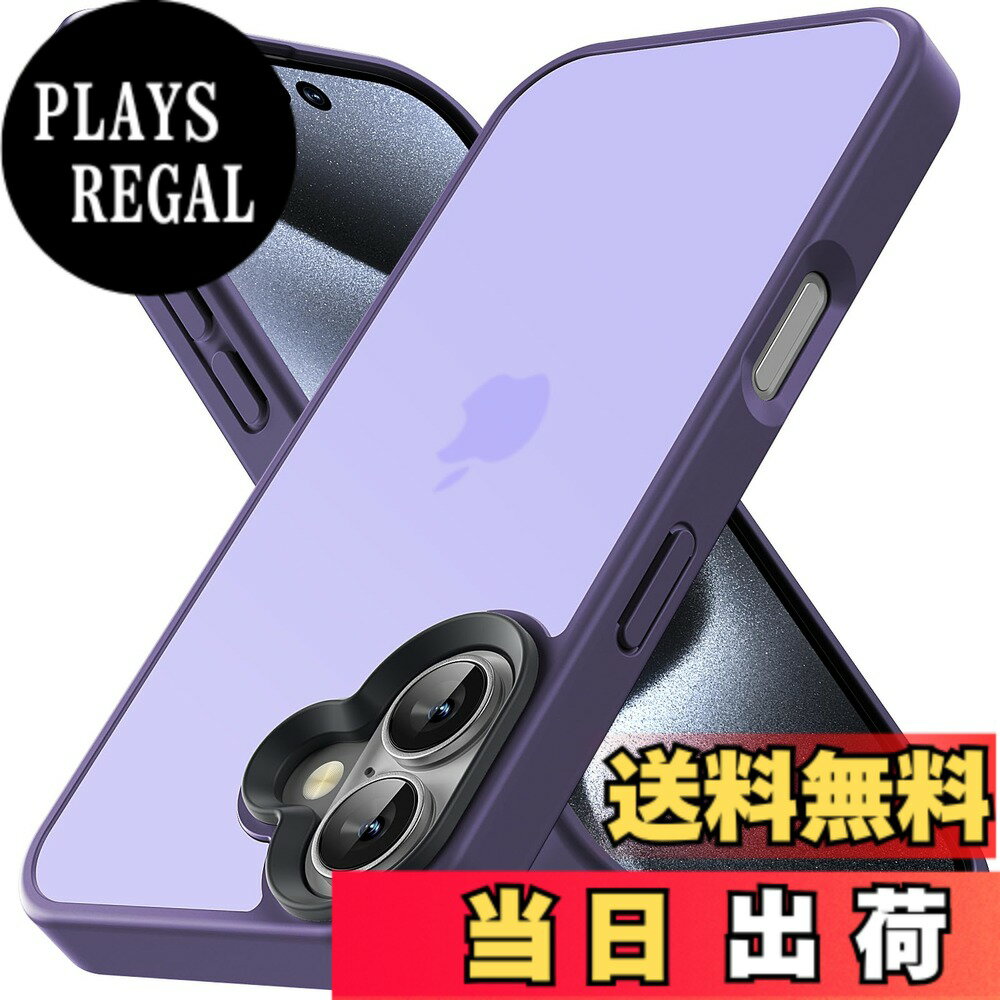 Rakuten - 【送料無料】COSOIK iPhone 15 16Pro 17 Pro Maxケース 色：ダークパープル、サイズ：iPhone 16