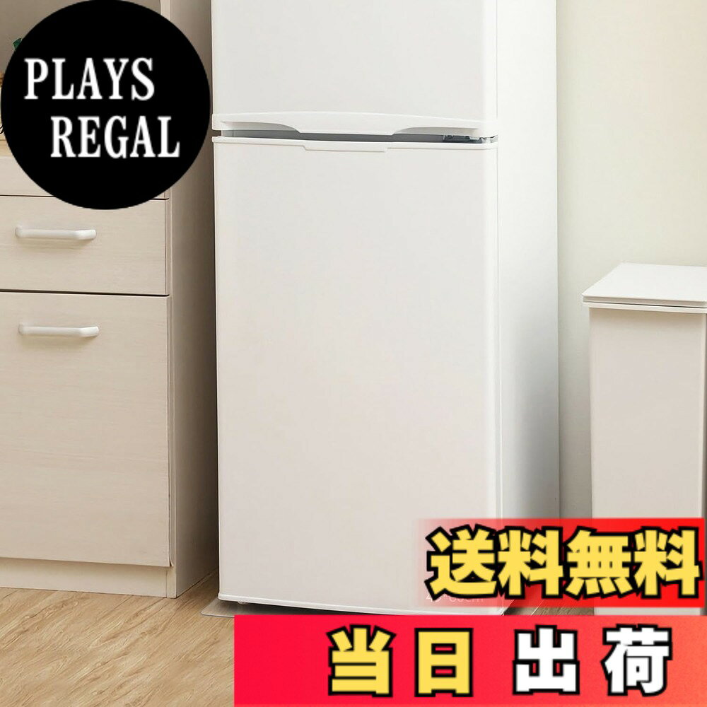 商品情報商品の説明主な仕様 アップされた厚さ：2mm厚みのある素材を採用。耐久力が大幅にアップされた、冷蔵庫を置くと、変形しにくい、 凹み防止効果抜群で長期使用に最適です。キズ/凹みを防止：ソフトの素材なので、床に受けた圧力が大幅に激減する。冷蔵庫を置く際に緩衝材のように床やフローリングから傷や凹みからきちんと守ります！四サイズを選択可能、Sサイズ（53*62cm)/XSサイズ（49*60cm）、耐荷重：200kg、200Lクラスの冷蔵庫適用；Mサイズ（65*70CM)、耐荷重：300kg、500Lクラスの冷蔵庫適用；Lサイズ(70*75CM)、耐荷重：500kg、600Lクラスの冷蔵庫適用。表面にエンボス加工処理/滑り止め：マットの表面には、エンボス処理が施されています。冷蔵庫マットとして使用するときは、滑り止め効果があります。底面はツヤツヤにすることで、床にしっかり吸着すると、ズレにくくなっています。無毒無味、人体にやさしい素材を採用：更新版の無毒無味pvc素材を採用し、SGSよりレベル高いREACH認証を取得済（番号：CANEC1803443902）pvc特有の化学臭いが薄くなり、こどもや老人が安心にご利用いただけます。また、85度までの耐熱素材により、床暖房でも利用可能。サポートについて：Sallousの商品は全て1年間の期間が付きます。商品の品質には万全を期しておりますが、万が一商品不具合である場合、交換または返品に対応させていただきます。商品の使用に何かご問題がございましたら、いつでもご気軽にお問い合わせください。早急に対応いたします。