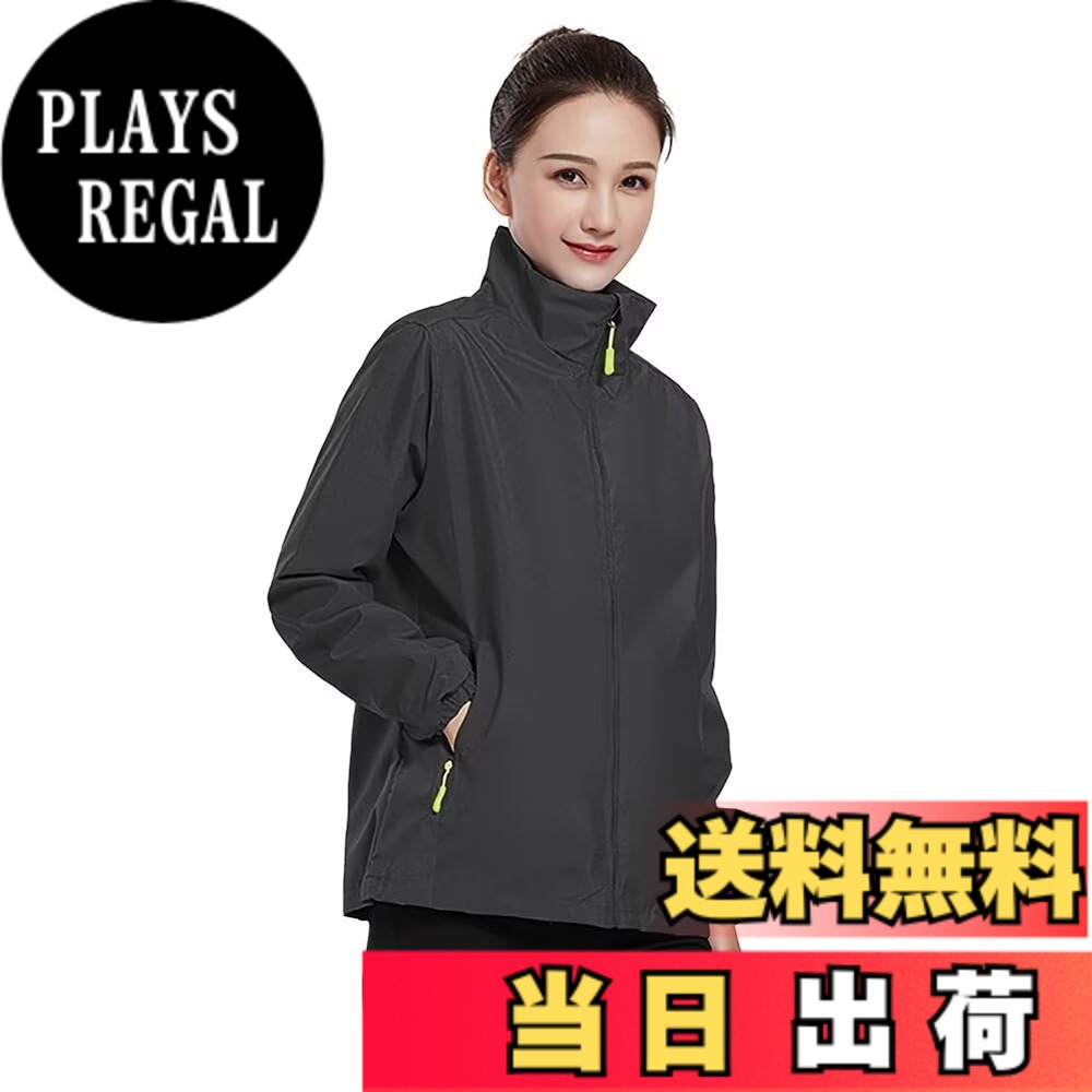 【送料無料】[Nesseo] ウィンドブレーカー レディース 薄手 ジャンパー ブルゾン ランニングウェア 春秋冬服 撥水 防風 フード無し ジャケット 作業服 軽量 登山服 アウター 無地 色：グレー、サイズ：2XL