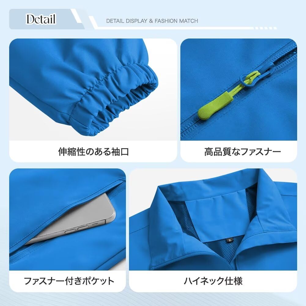 【送料無料】[Nesseo] ウィンドブレーカー メンズ 薄手 ジャンパー ブルゾン 撥水 防風 フード無し 作業服 軽量 登山服 ジャケット アウター マウンテンパーカーカ ジュアル 無地 色：ブルー（2サイズ上を選択して下さい：L=日本S）、サイズ：XL 3