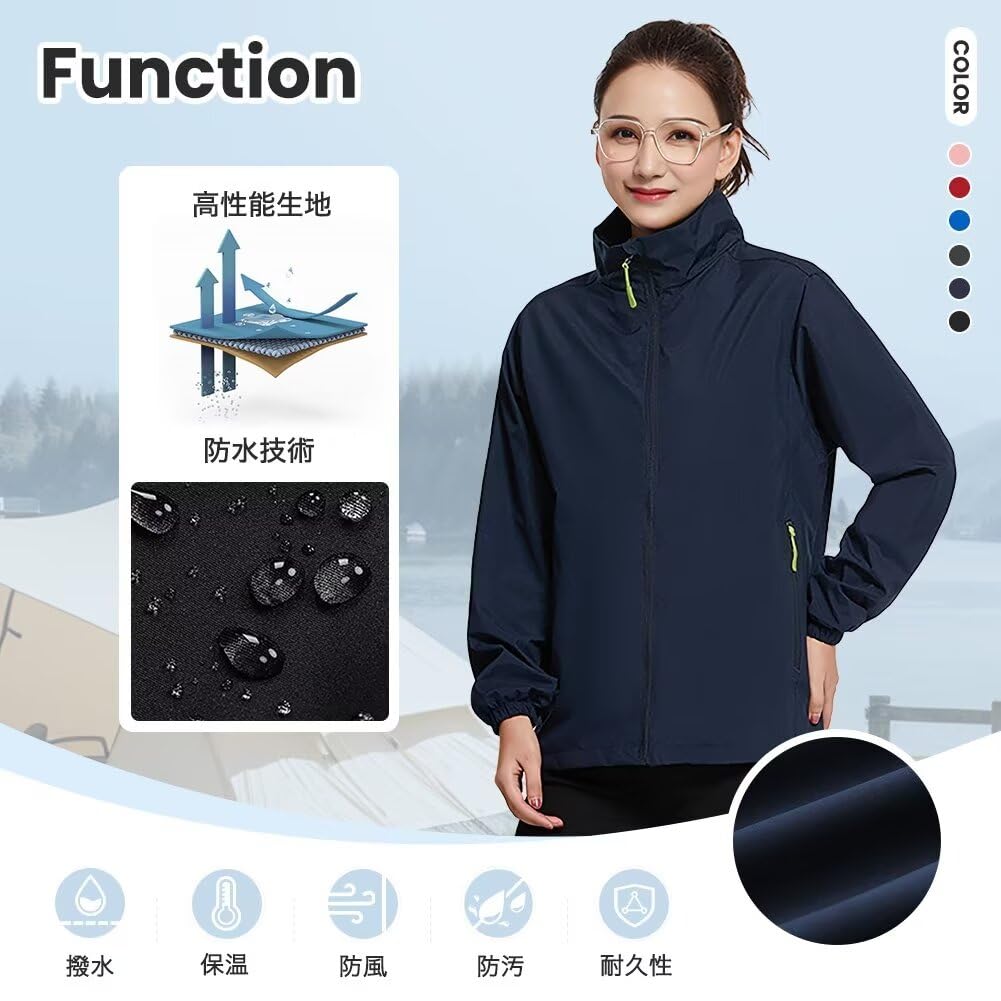 【送料無料】[Nesseo] ウィンドブレーカー レディース 薄手 ジャンパー ブルゾン ランニングウェア 春秋冬服 撥水 防風 フード無し ジャケット 作業服 軽量 登山服 アウター 無地 色：ネイビー、サイズ：M 3