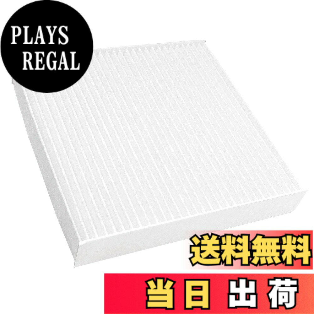 【送料無料】トヨタ車用 プリウス50系 アルファード／ヴェルファイア30系 エアコンフィルター ノア／ハリアー/ヴォクシー／エスクァイア 80系 RAV4 カロー C-HR ヤリスクロス カムリ ハイブリッド レクサス 色：ホワイト 1個入り、サイズ：長さ21.5cmx幅19.5cmx厚さ3cm