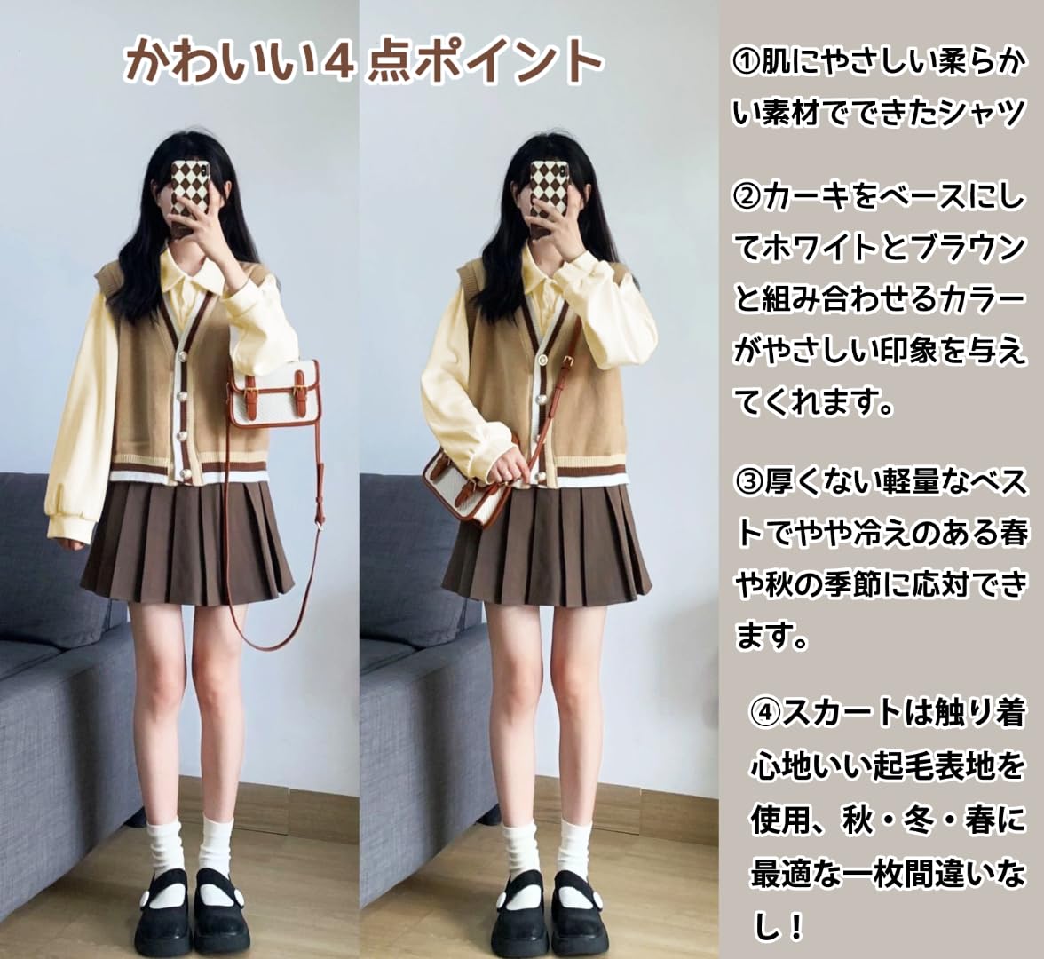 【送料無料】[Vasarhely] スカート 3点セット 学院風 シャツ トップス プリーツスカート スクールスカート レディース jk 制服 ベスト セットアップ スクール 上下セット 春 秋 可愛い スクール 日常服 学生服 遊園地 学園祭 通学 色：3点セット、サイズ：L plays23-11977841 PLAYS REGAL サンプル画像3