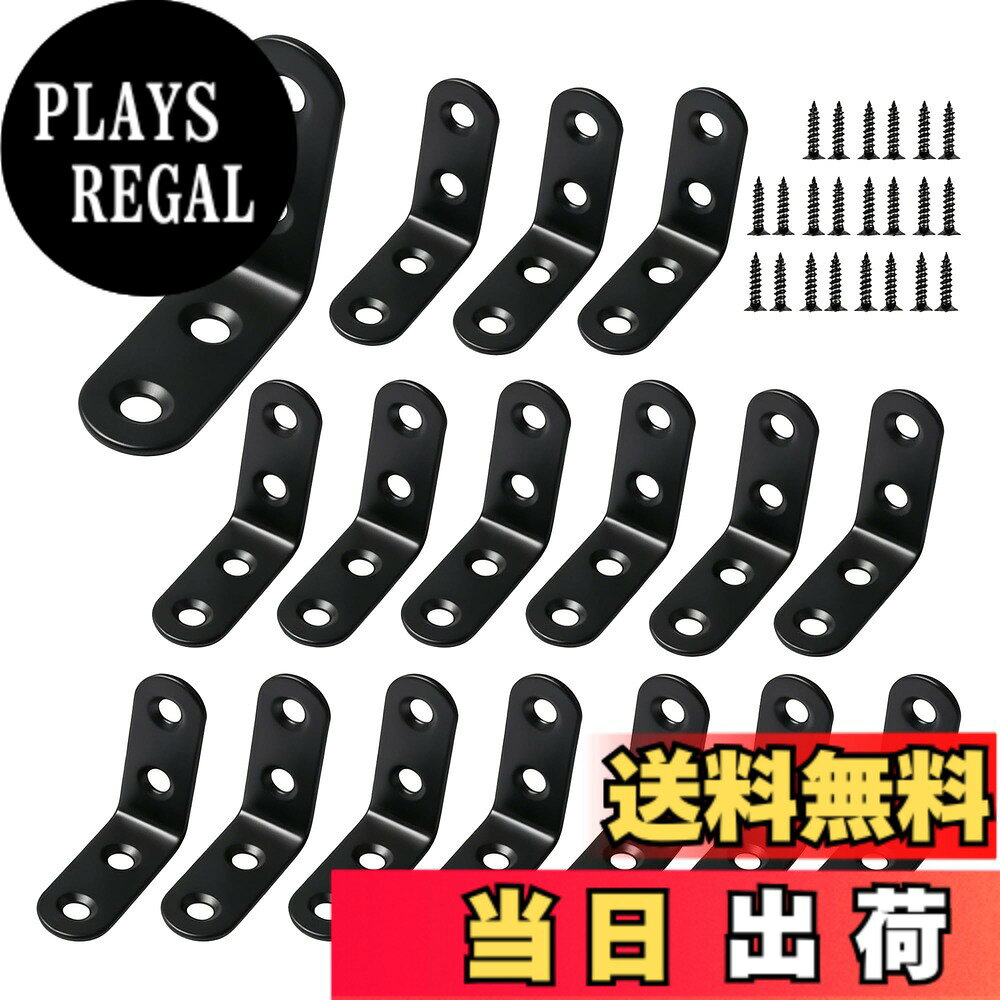 【送料無料】金具 アングルブラケット ステンレス製 l字金具 補強金具 コーナーブ...