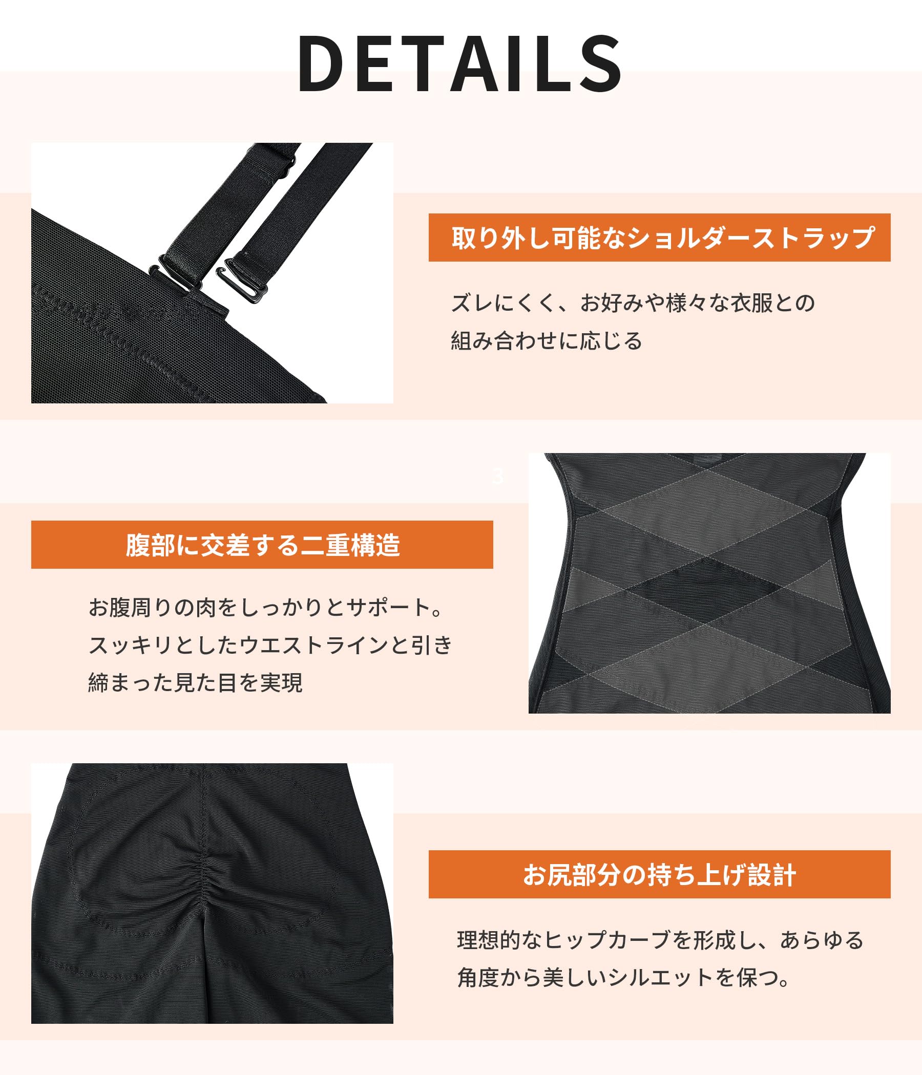 【送料無料】[CtriLady] 骨盤ガードル ガードルショーツ お腹引き締めショーツ ガードル 夏用 ハイウエスト補正ショーツ 補正下着 ボディスーツ 女性用下着ショーツ メッシュインナー 通気性 色：ブラック、サイズ：XL plays23-11573593 PLAYS REGAL サンプル画像3