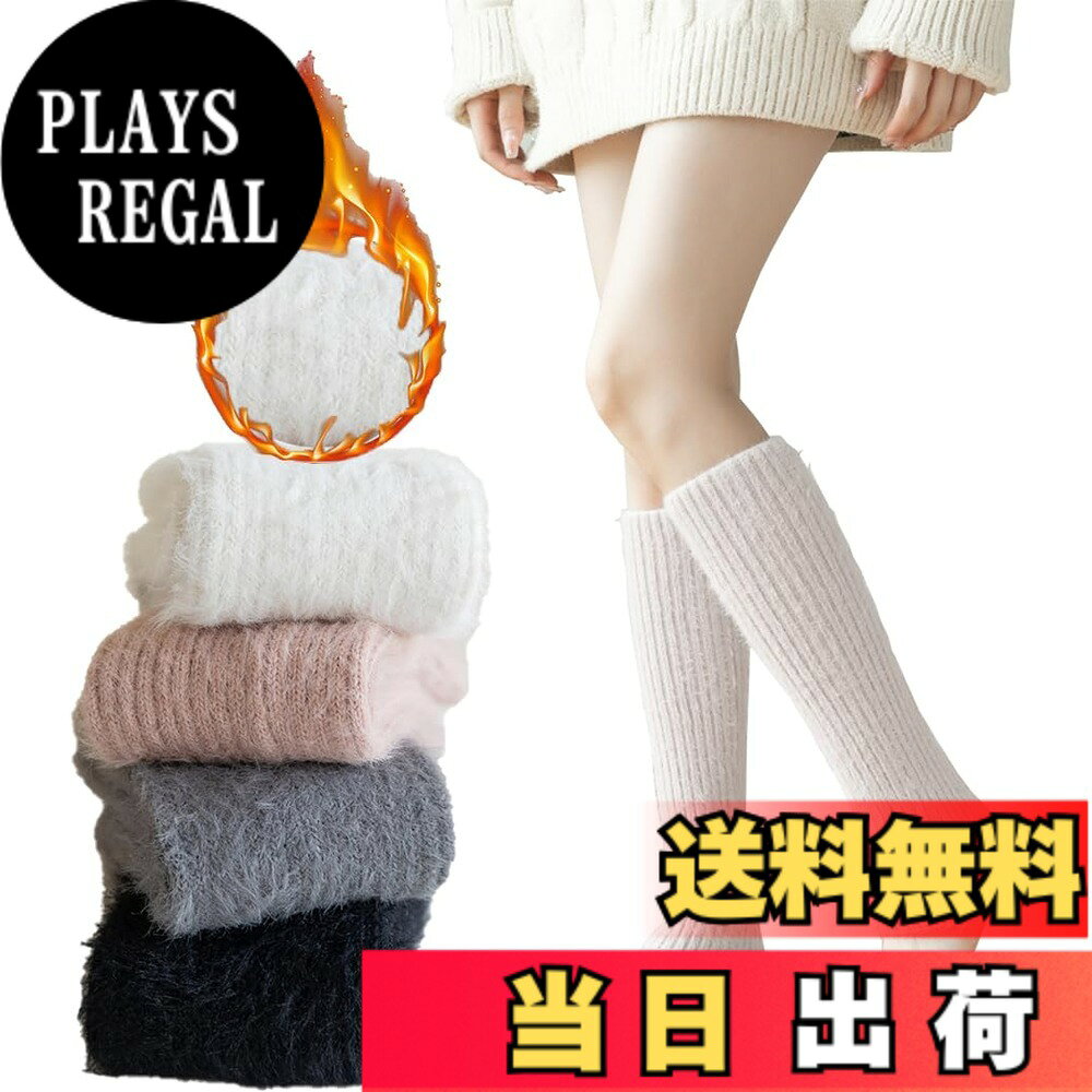 商品情報商品の説明説明 レッグウォーマー主な仕様 ●【サイズ】:レッグウォーマー約40cm 長さ。●【就寝用※夜用】●【厚手防寒】●【美しさと暖かさを同時に】●【夏場の冷房対策、冬の底冷え対策に】