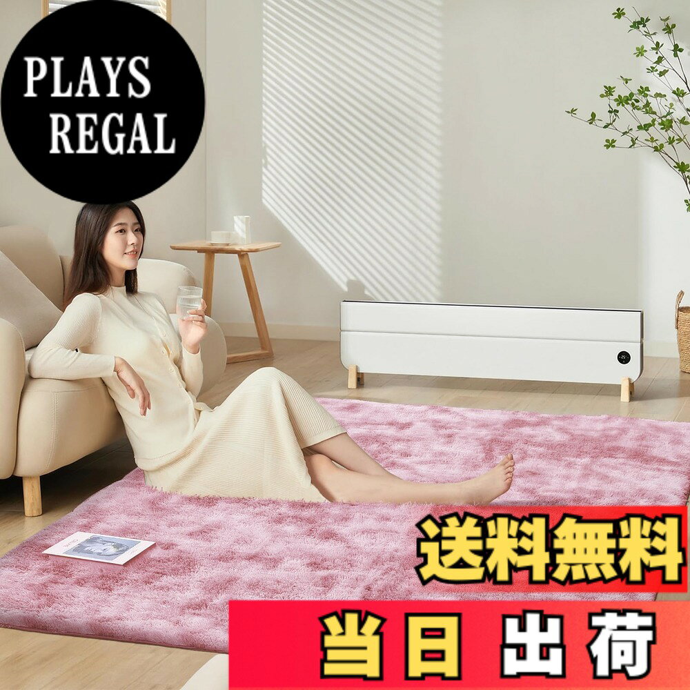 商品情報商品の説明主な仕様 【厚手仕様カーペット】サイズ：200x250cm 三畳 表地：ポリエステル100％ 35mm 中間層：ウレタンフォーム約10mm 裏面：不織布(滑り止め加工)約2mm　重量：約3.4kgbr【抗菌防臭ラグ】本社が独自に開発した抗菌技術が施されており、細菌や真菌の成長を抑制し、ラグを長期間清潔で衛生的に保つことができます。ラグの清掃の手間を減らすだけでなく、ご家族や友人を常に清潔で安全な環境に保つことができます。【滑り止め20%アップラグ】お子様や高齢者、ペットのいるご家庭の安全を確保するために、特別にゴムドットの厚みを強化しました。これにより、高齢者がカーペットの上を歩く際に滑る心配をせずに安心して歩けるようになり、お子様が遊ぶ際もより安全に走り回ることができます。また、犬が膝蓋骨脱臼を起こして動物病院に行く回数も減らすことができます。【圧縮可能なカーペット】お客様によりお得な商品を提供するために、圧縮して発送します。当社では圧縮可能な中層スポンジを採用しています。このようなスポンジは圧縮されてもすぐに元の形に戻り、折り目が残りません。多くの企業はコスト削減のために、圧縮配送のカーペットを製造する際、圧縮可能なスポンジを使用していないのです。このようなカーペットは折り目がさらに目立ち、元に戻りにくく、また、端が反り返るリスクもあります。また、圧縮によって内部構造が損なわれるため、そのようなカーペットは宣伝されているよりも薄くなることがあります。【品質】カーペットは出荷前には日本国内にてしっかり検品を行っておりますので、ご安心ください。万が一カーペットに不具合がある場合は、お気軽に当店までご連絡ください。※お客様ご注意：カーペット輸送の際に折りたたんでお届けするため、開封時に折りジワや歪み、寸法不足等の変形が生じる場合がありますが、三日間ほどご使用いただければ、ゆっくりと回復します。製品サイズに個体差があるため表記サイズより1-3％の誤差がある場合がございます。
